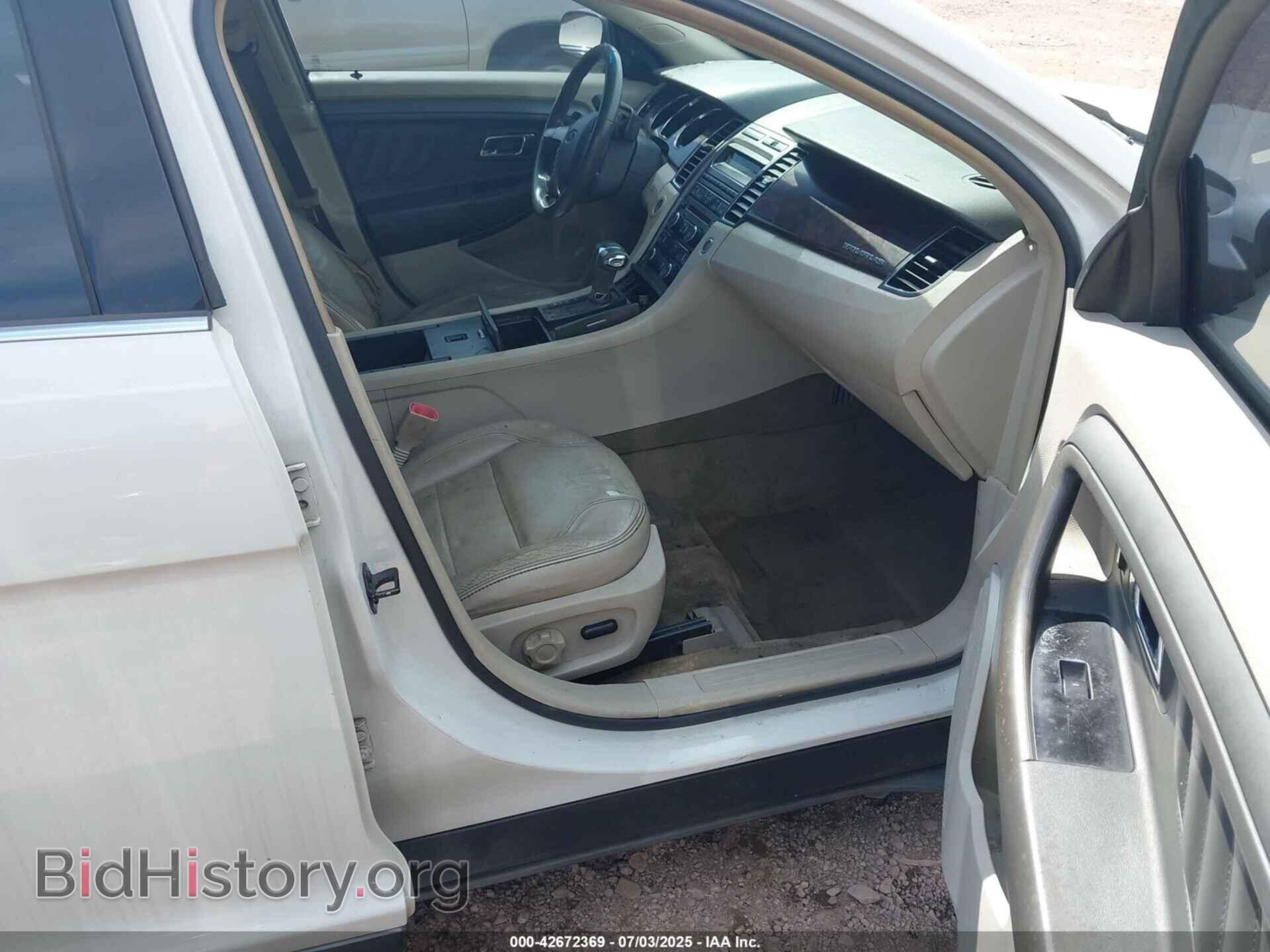 2011 FORD TAURUS - VIN: 1FAHP2EW9BG183048 - Фото 5
