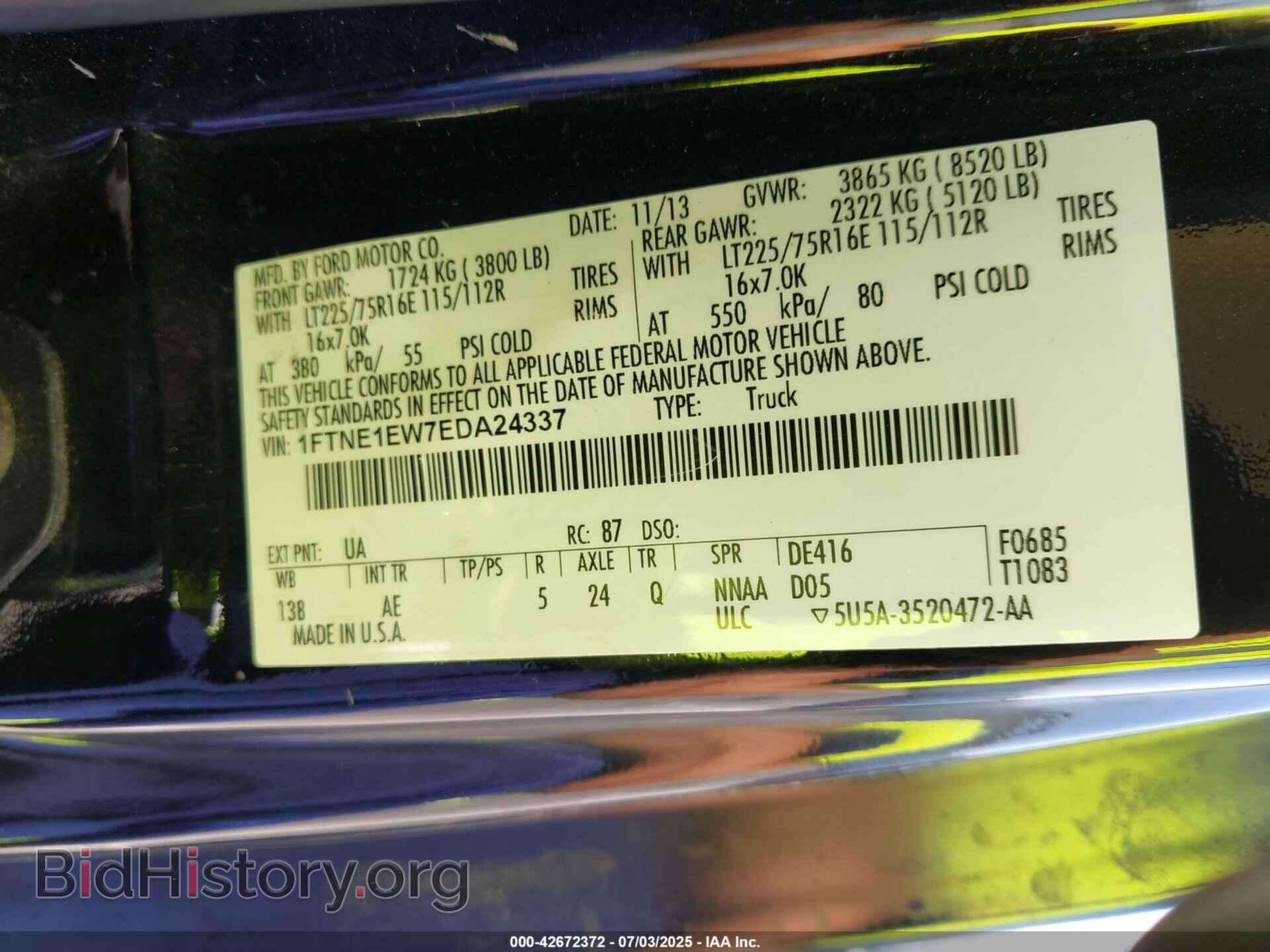 2014 FORD E-150 - VIN: 1FTNE1EW7EDA24337 - Фото 9