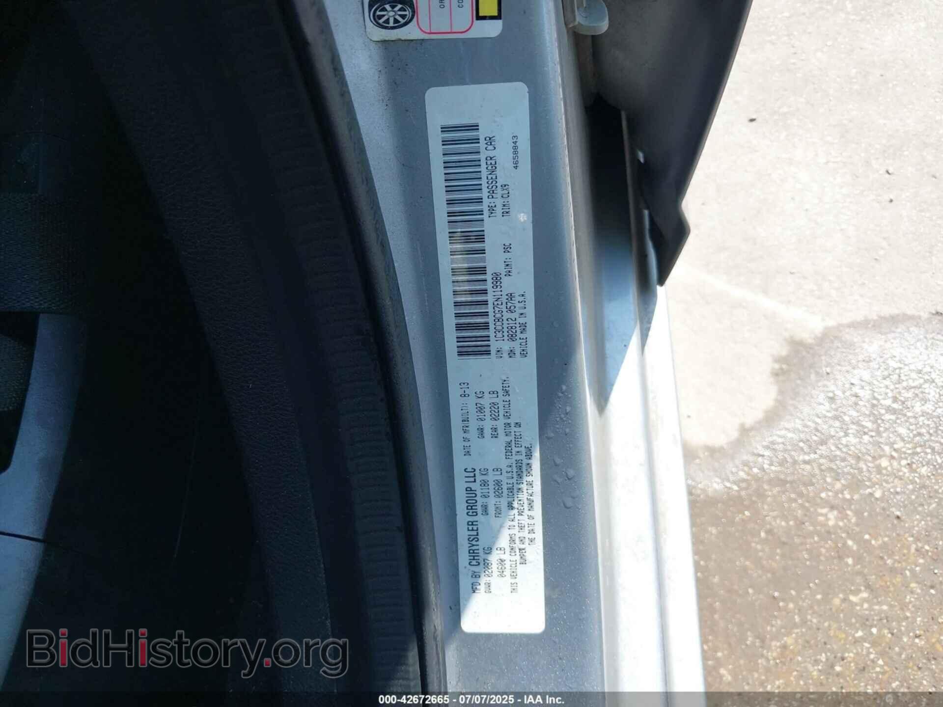 2014 CHRYSLER 200 - VIN: 1C3CCBCG7EN119980 - Фото 9