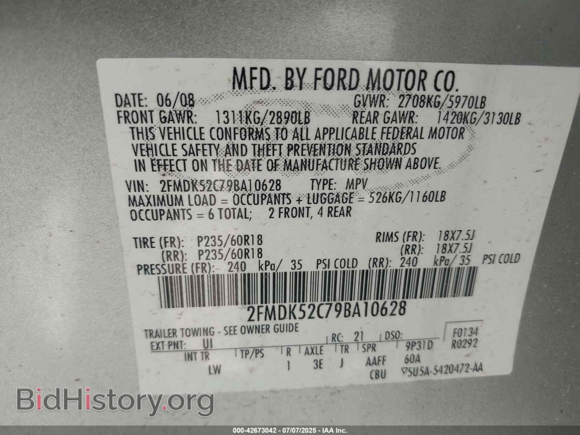 2009 FORD FLEX - VIN: 2FMDK52C79BA10628 - Photo 9