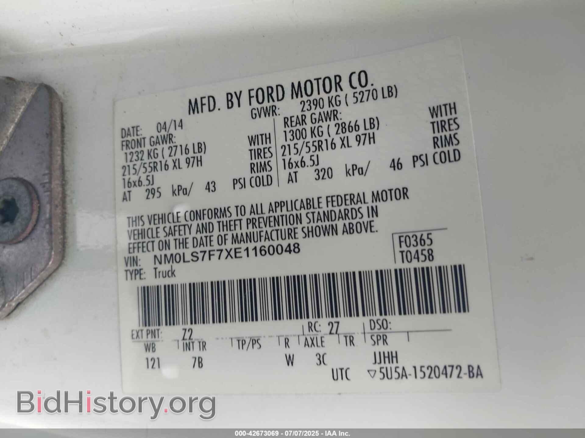 2014 FORD TRANSIT CONNECT - VIN: NM0LS7F7XE1160048 - Фото 9