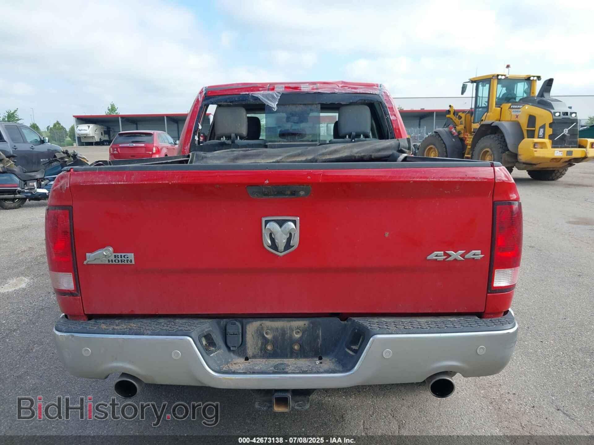 2017 RAM 1500 - VIN: 3C6RR7LT7HG602713 - Фото 16