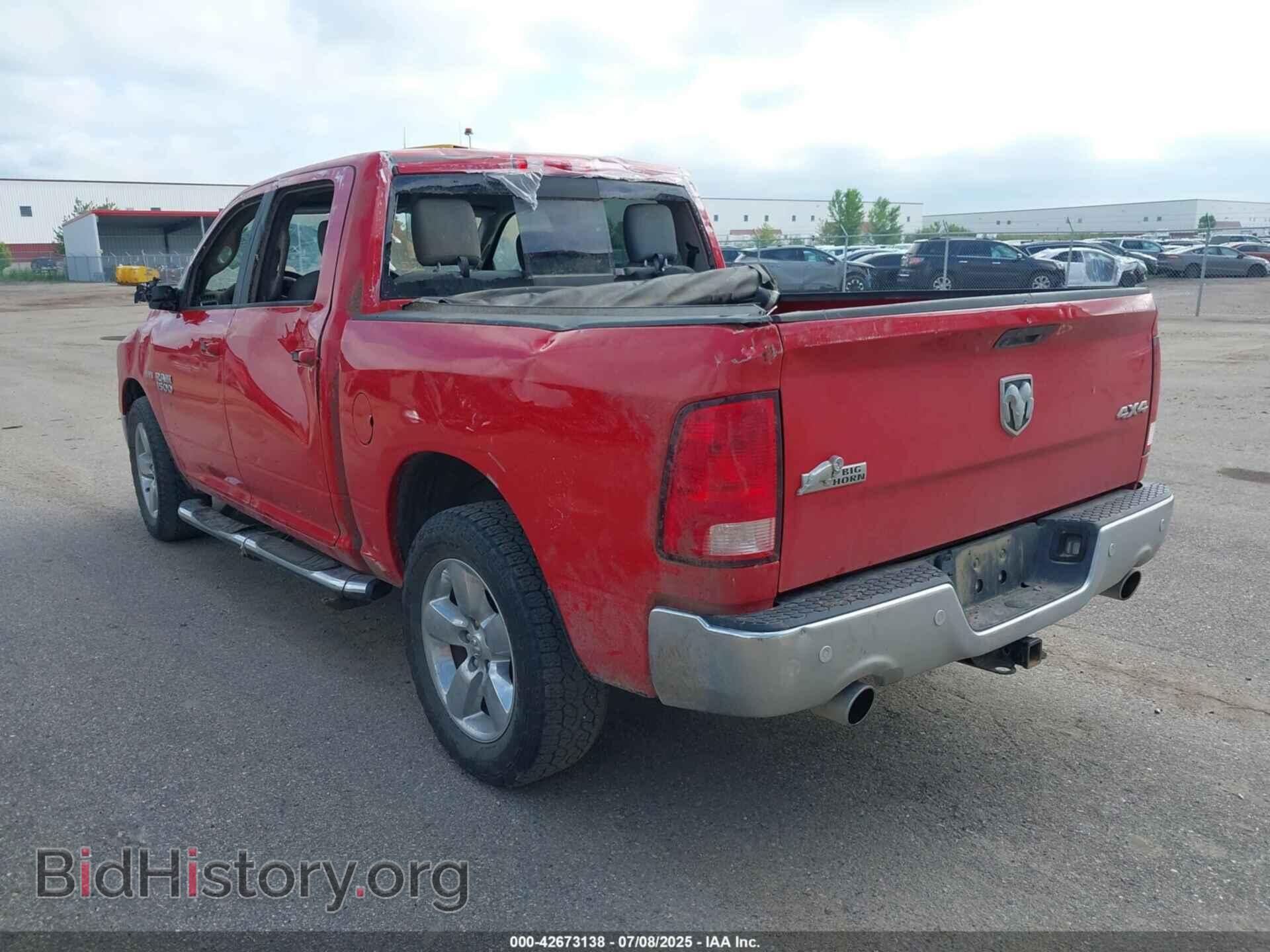 2017 RAM 1500 - VIN: 3C6RR7LT7HG602713 - Фото 3