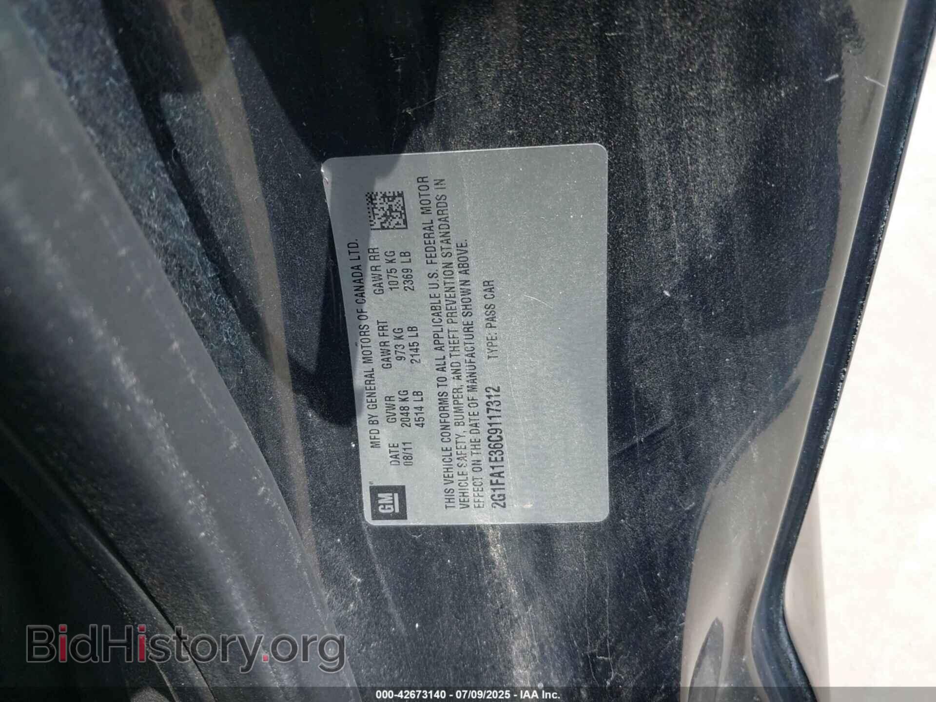 2012 CHEVROLET CAMARO - VIN: 2G1FA1E36C9117312 - Фото 9