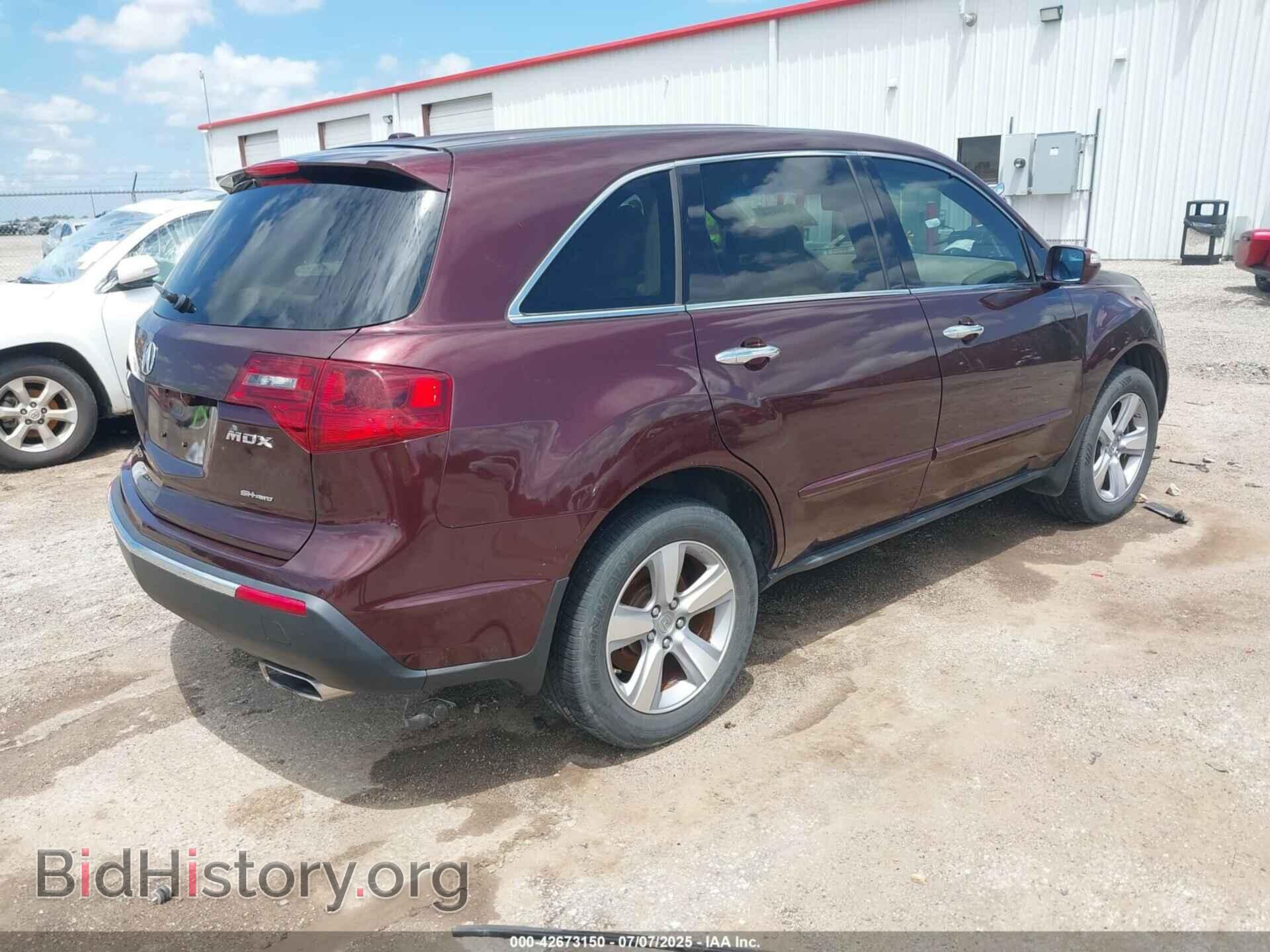 2012 ACURA MDX - VIN: 2HNYD2H21CH524213 - Фото 4