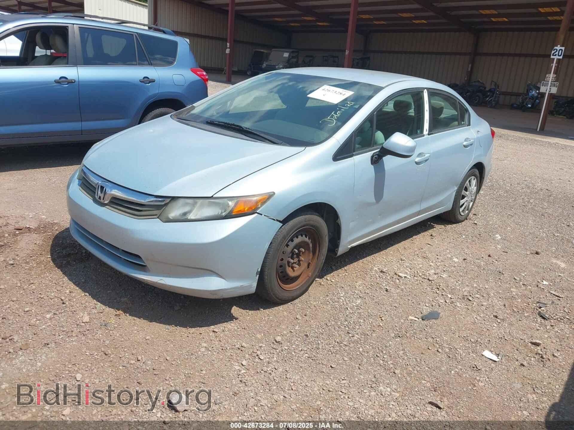 2012 HONDA CIVIC - VIN: 2HGFB2F59CH527975 - Фото 2