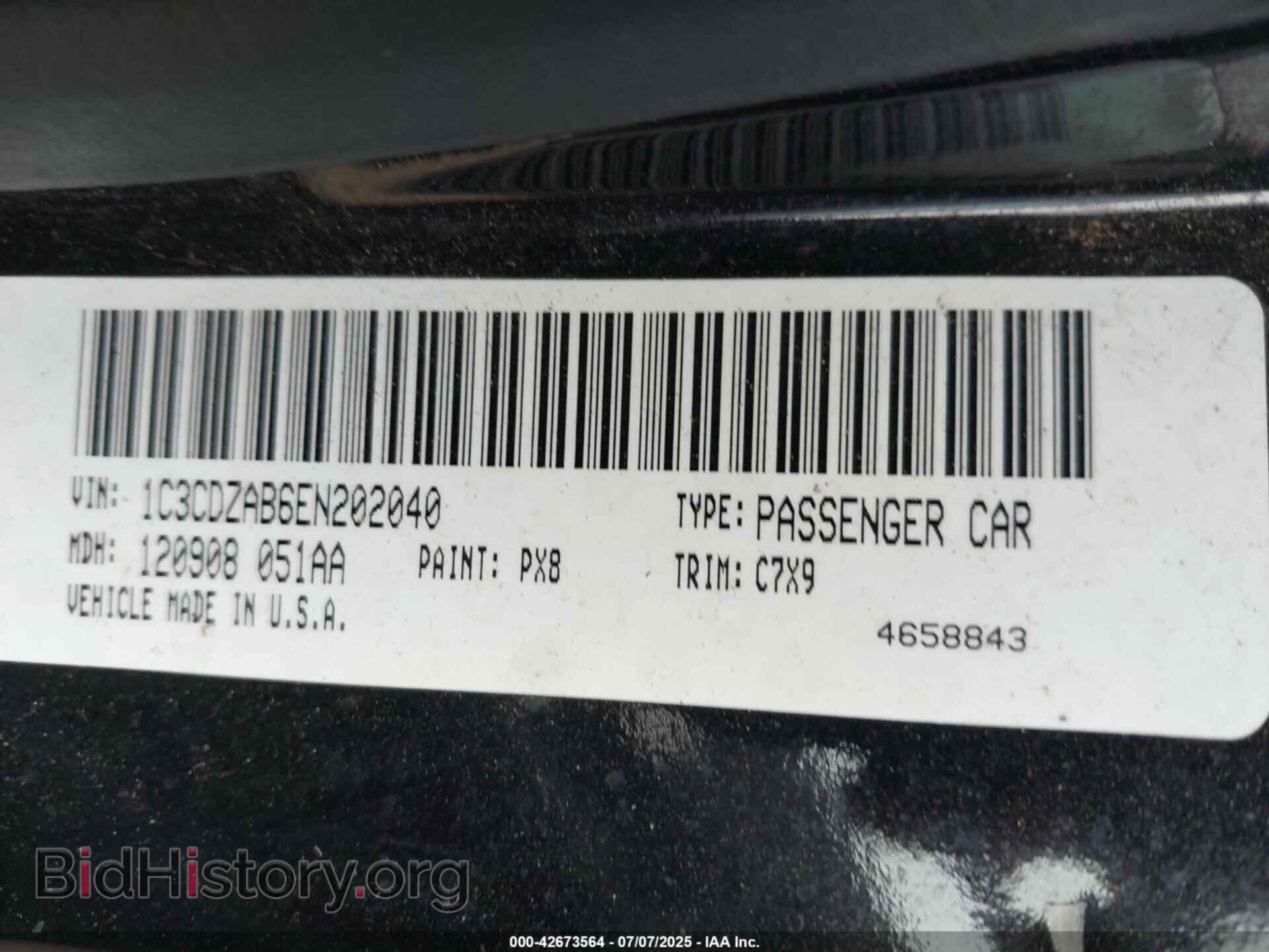 2014 DODGE AVENGER - VIN: 1C3CDZAB6EN202040 - Фото 9