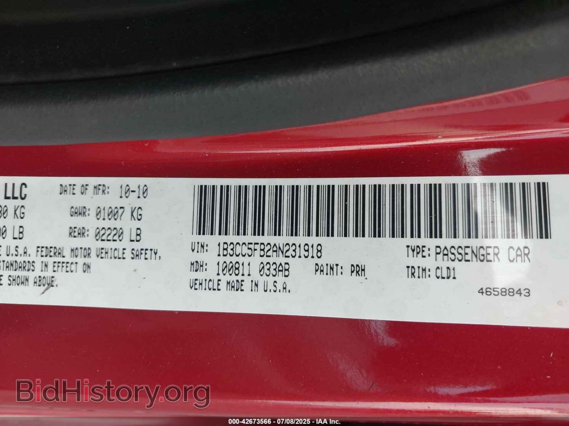 2010 DODGE AVENGER - VIN: 1B3CC5FB2AN231918 - Фото 9