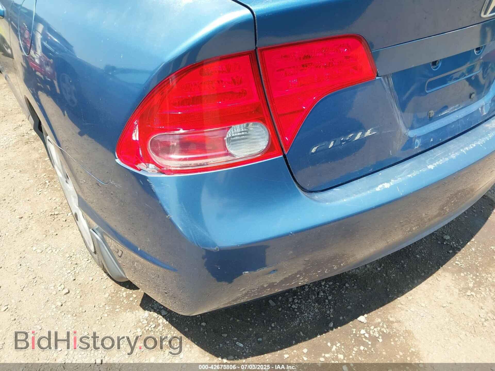 2007 HONDA CIVIC - VIN: JHMFA16547S006963 - Фото 6