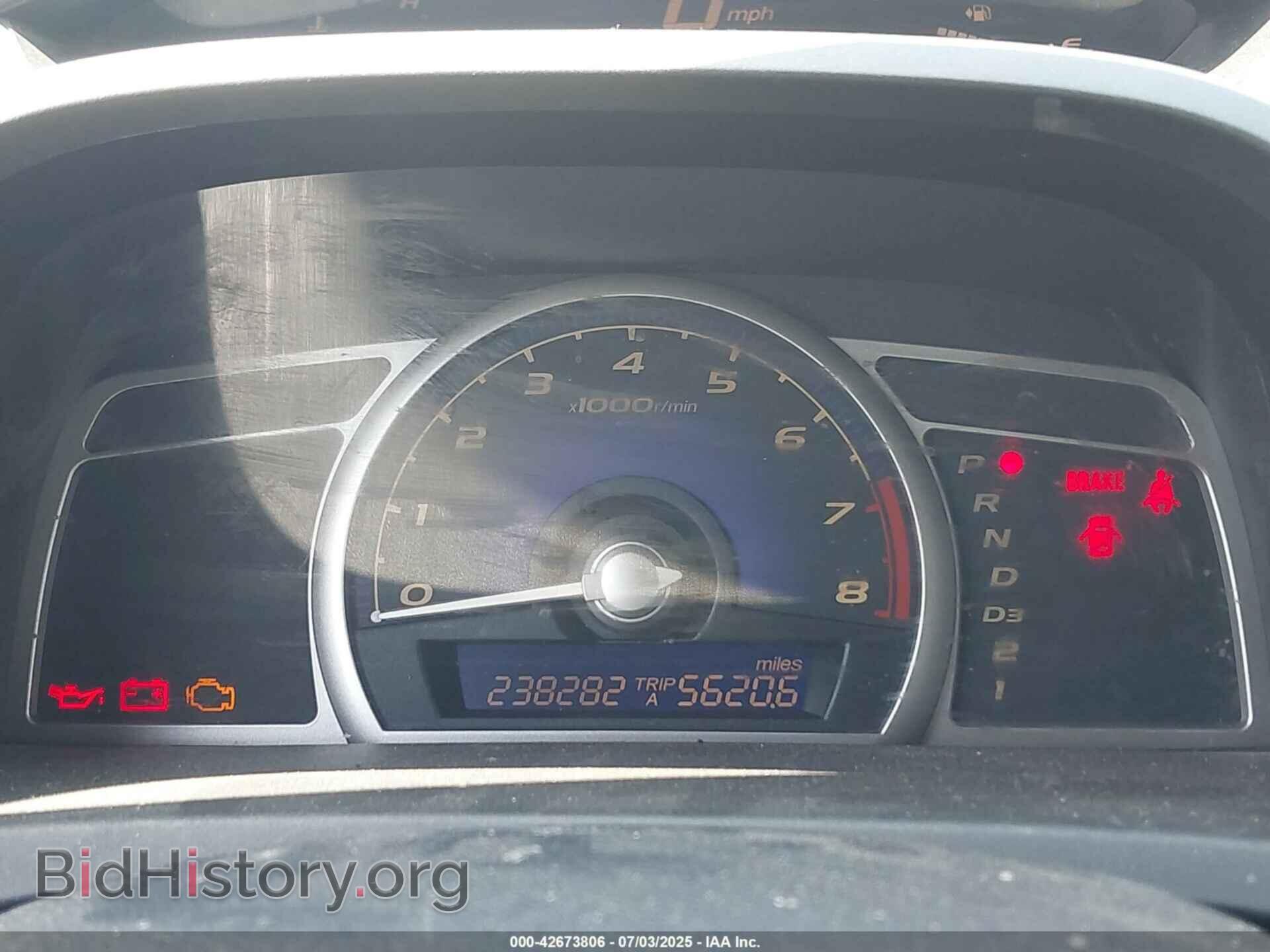 2007 HONDA CIVIC - VIN: JHMFA16547S006963 - Фото 7