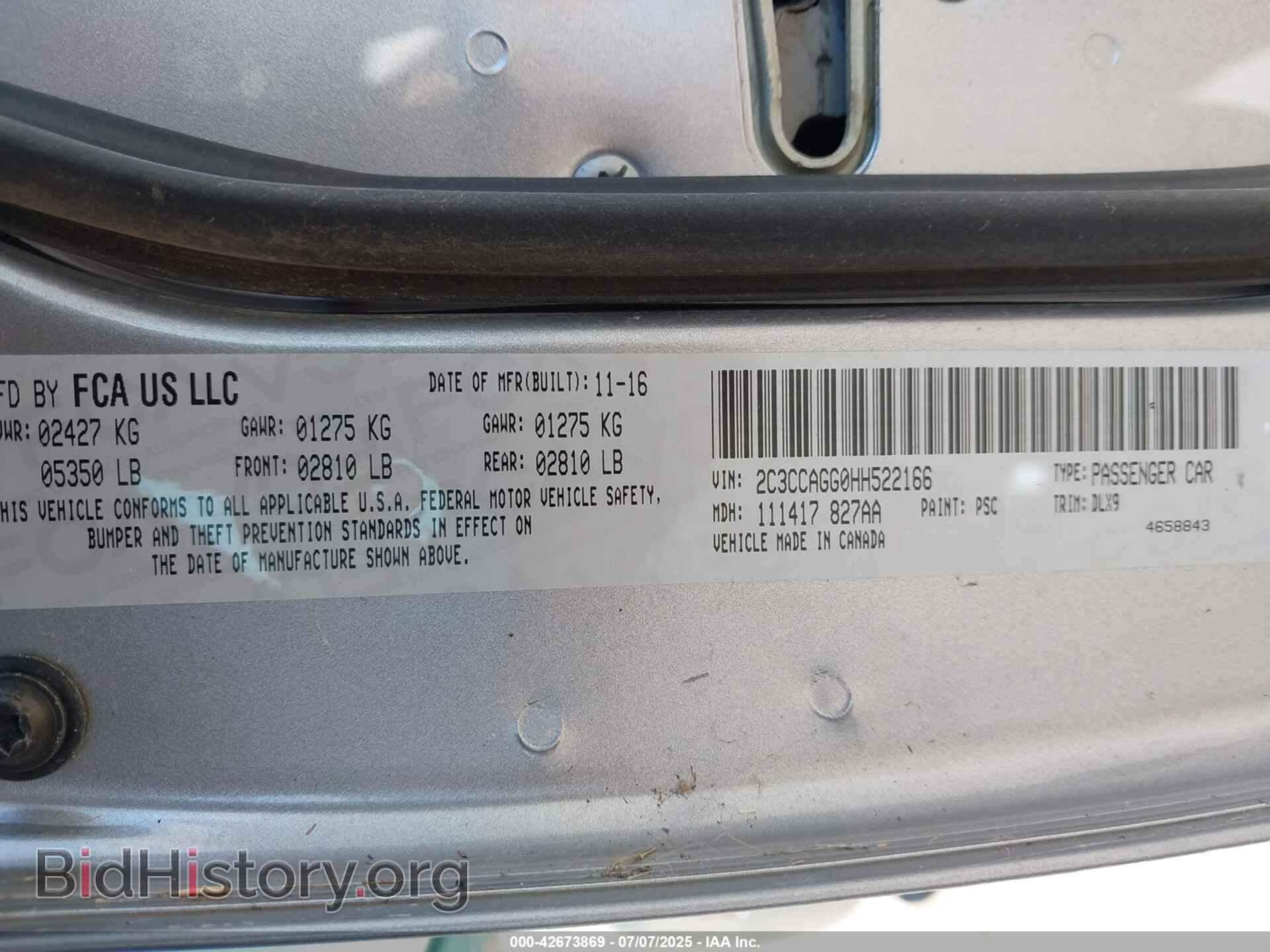 2017 CHRYSLER 300 - VIN: 2C3CCAGG0HH522166 - Фото 9