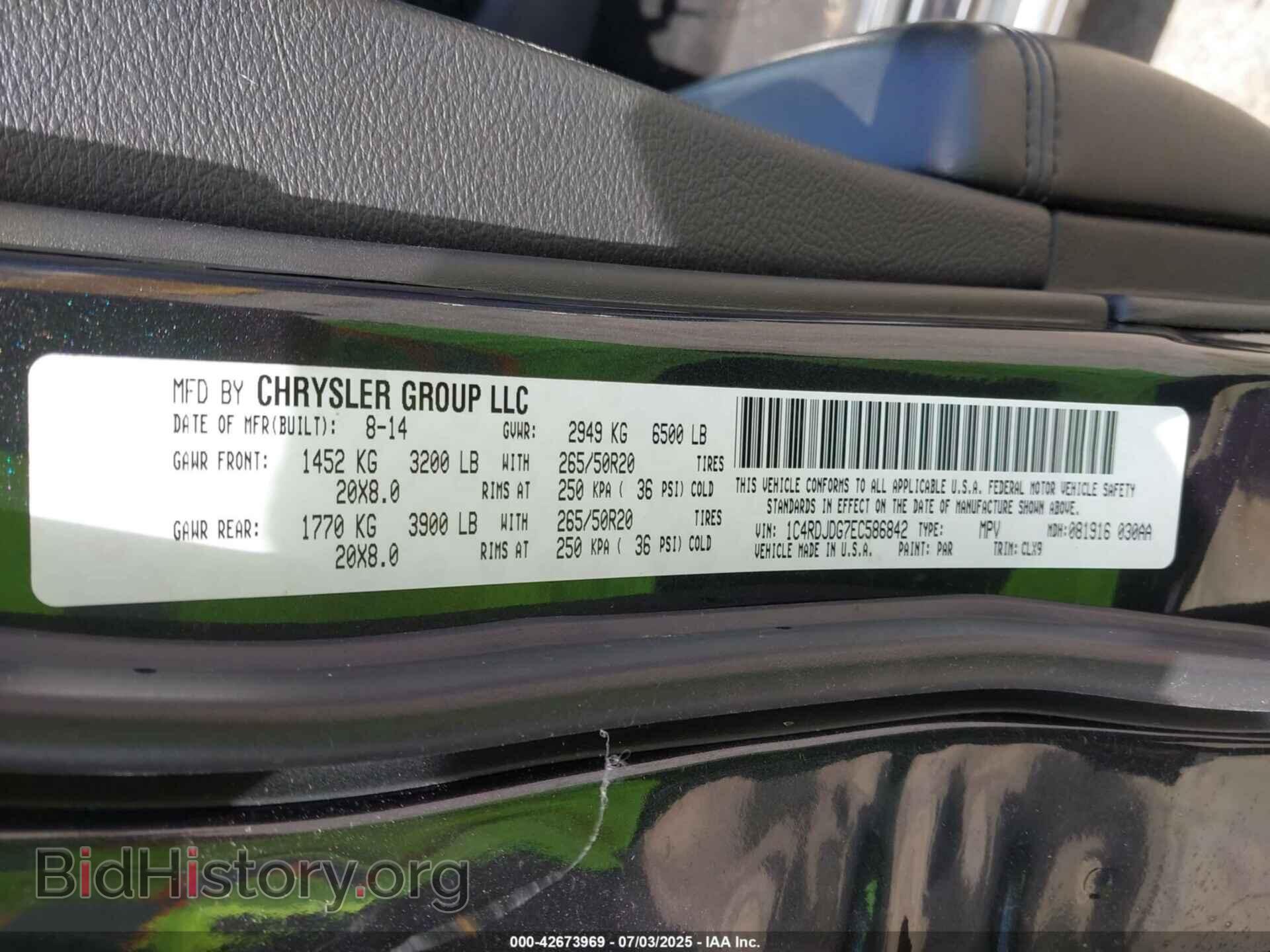 2014 DODGE DURANGO - VIN: 1C4RDJDG7EC586842 - Photo 9
