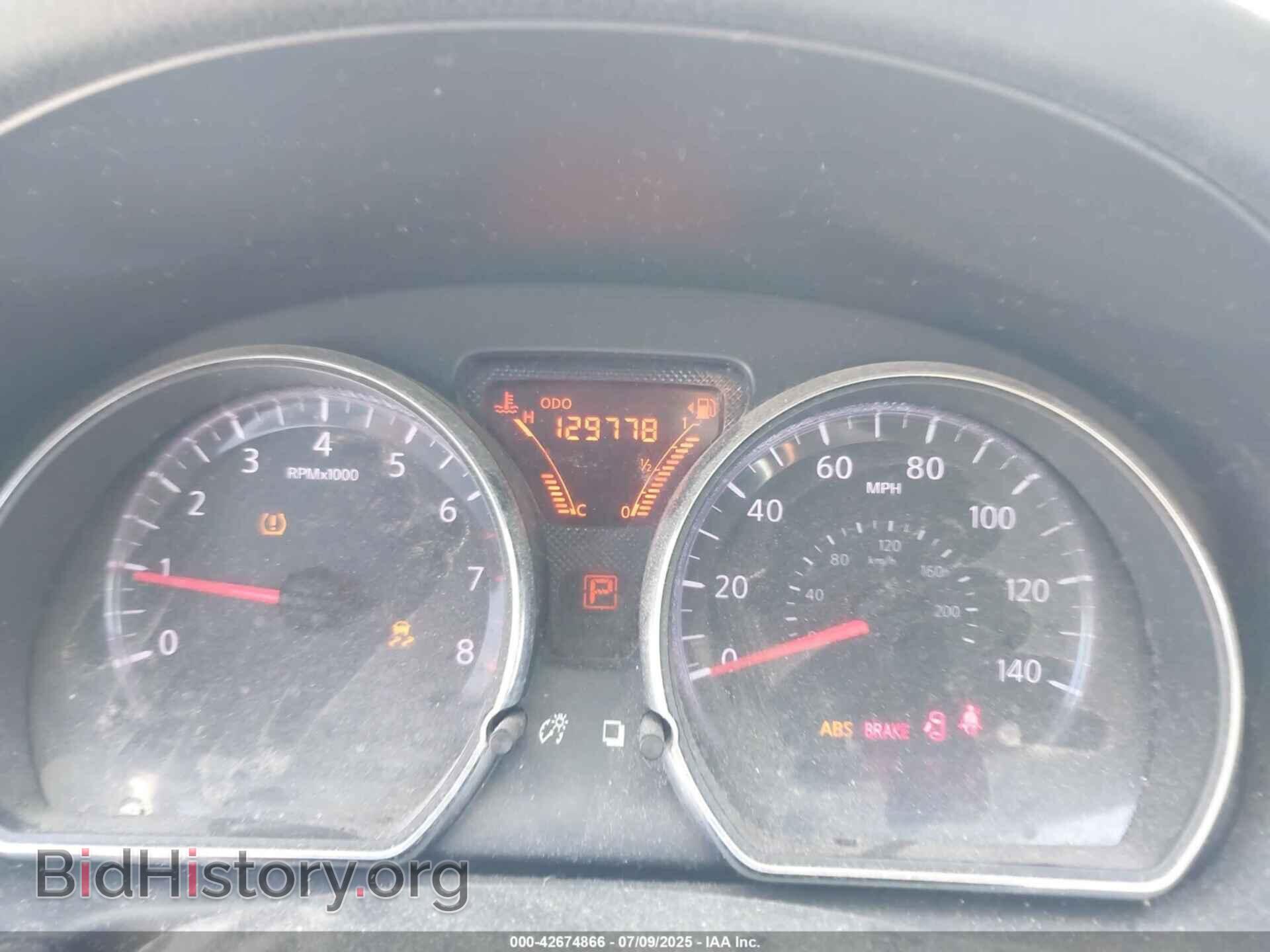 2014 NISSAN VERSA - VIN: 3N1CN7AP1EL811614 - Фото 7