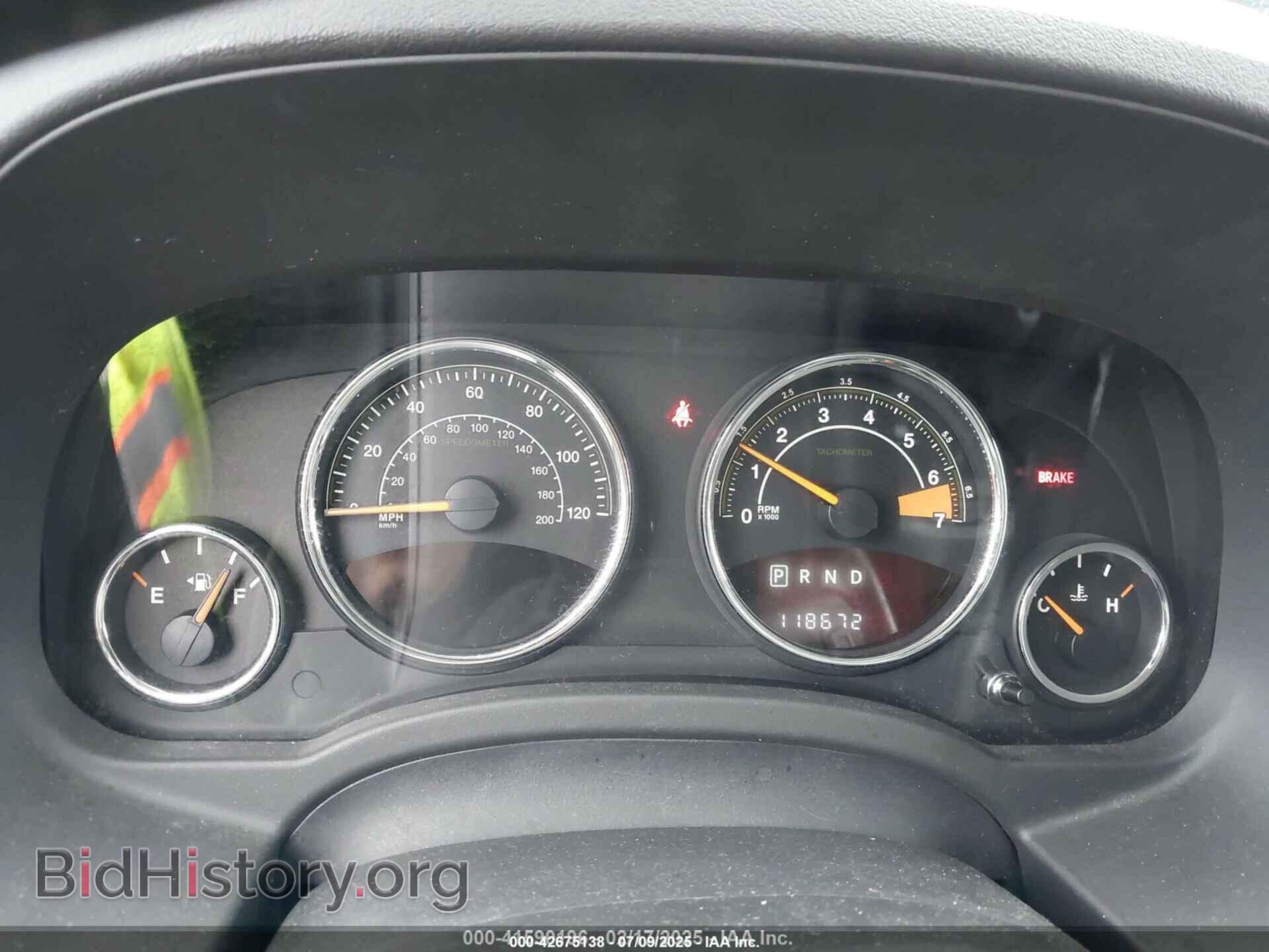 2014 JEEP COMPASS - VIN: 1C4NJDEB6ED575773 - Photo 7