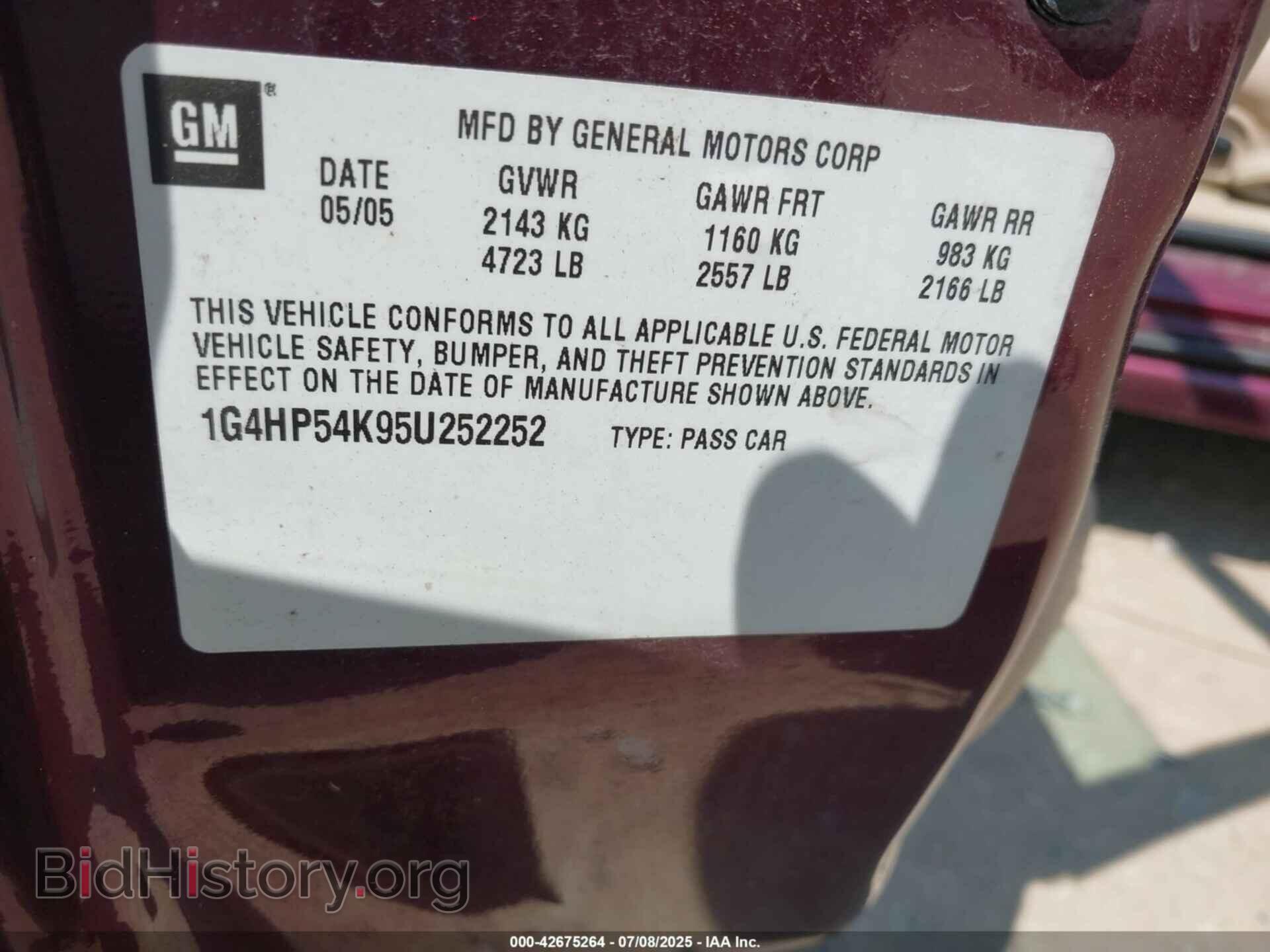 2005 BUICK LESABRE - VIN: 1G4HP54K95U252252 - Фото 9