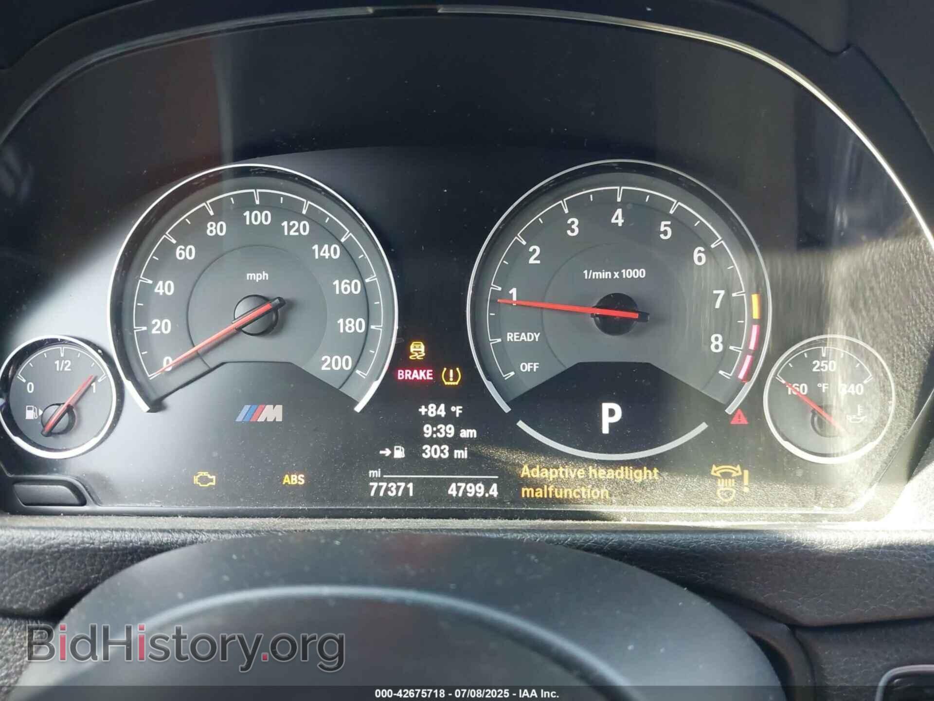 2016 BMW M3 - VIN: WBS8M9C54G5E68969 - Photo 7