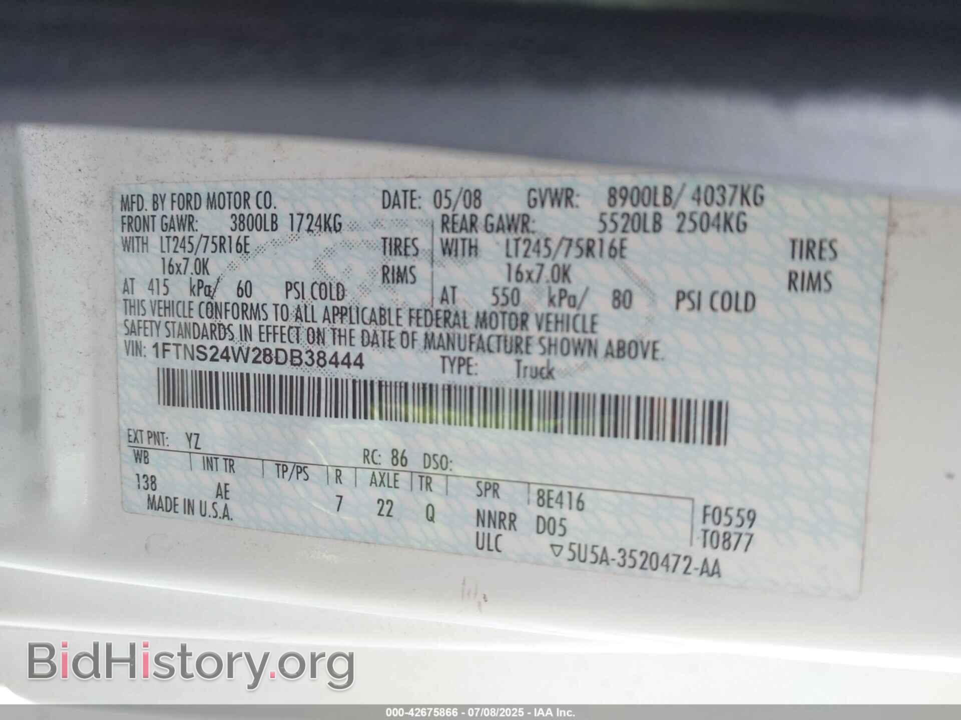 2008 FORD E-250 - VIN: 1FTNS24W28DB38444 - Photo 9