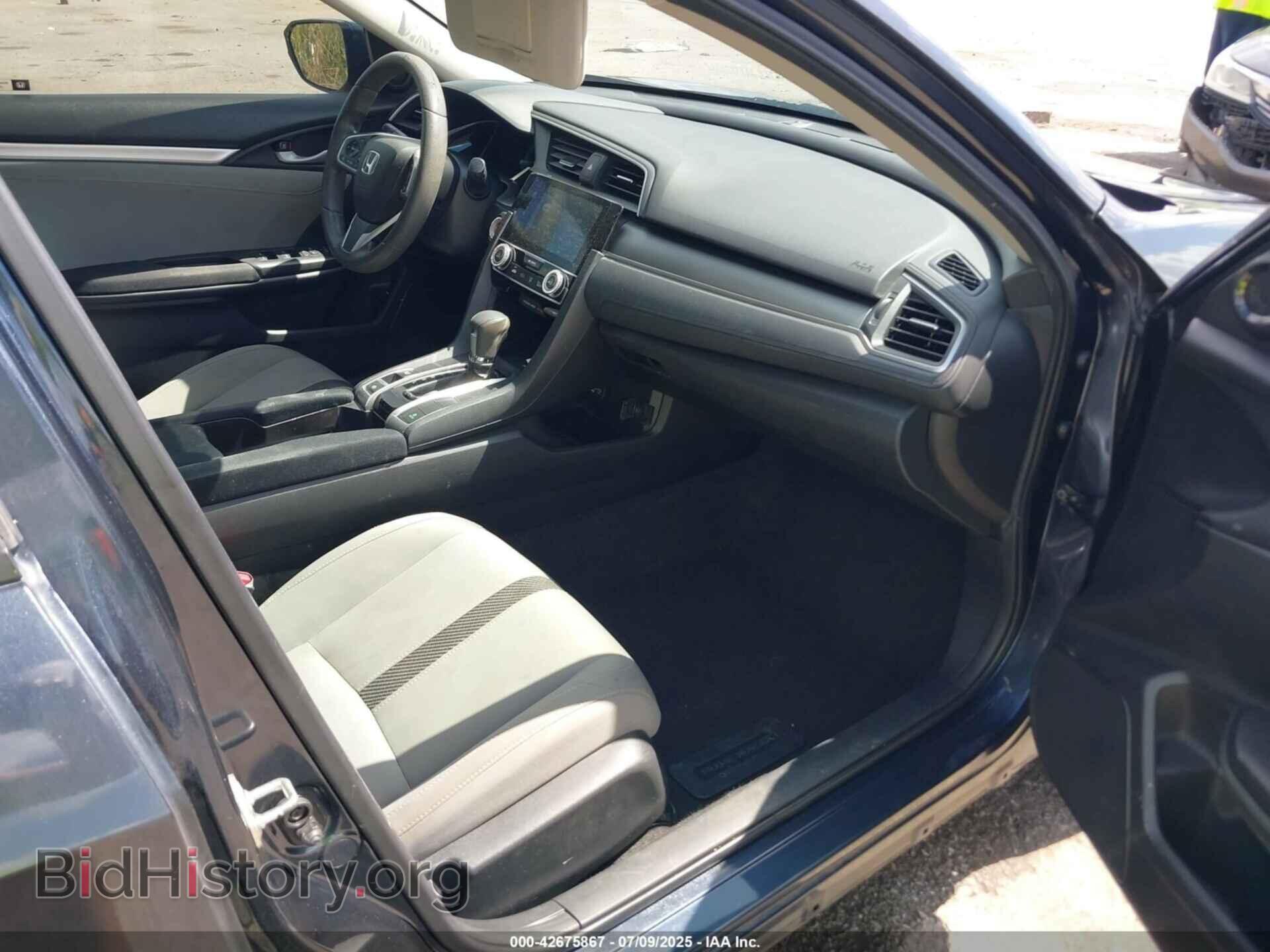 2017 HONDA CIVIC - VIN: 2HGFC2F76HH572121 - Фото 5
