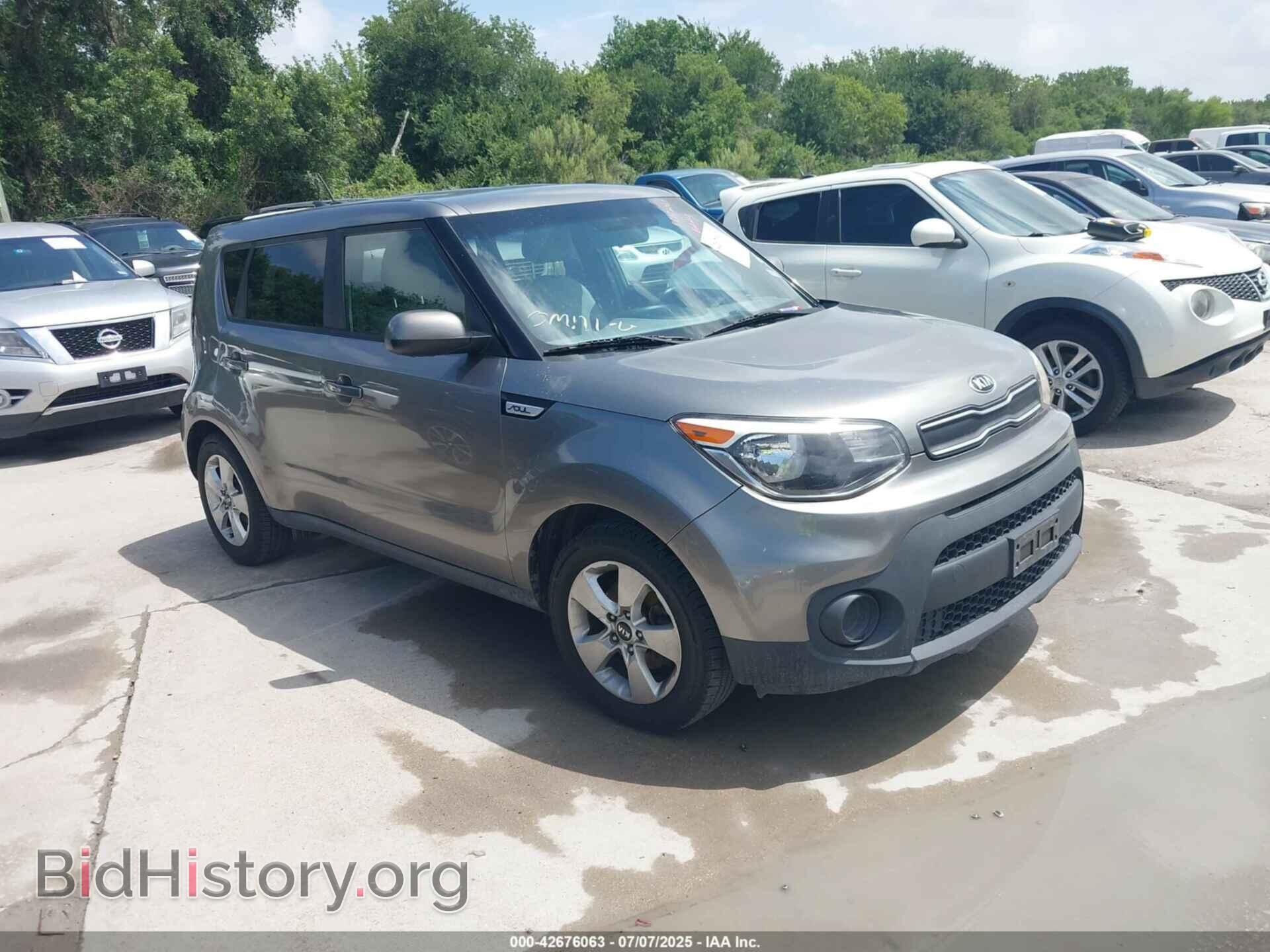 Фотография KNDJN2A25H7493307 - KIA SOUL 2017