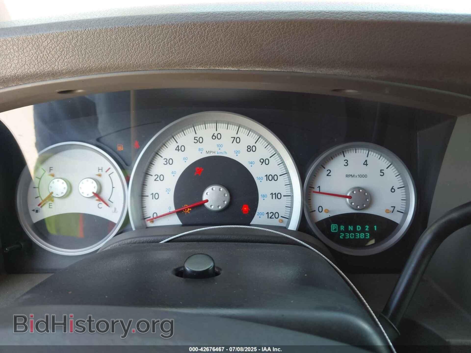 2005 DODGE DURANGO - VIN: 1D4HD48N25F529505 - Фото 7