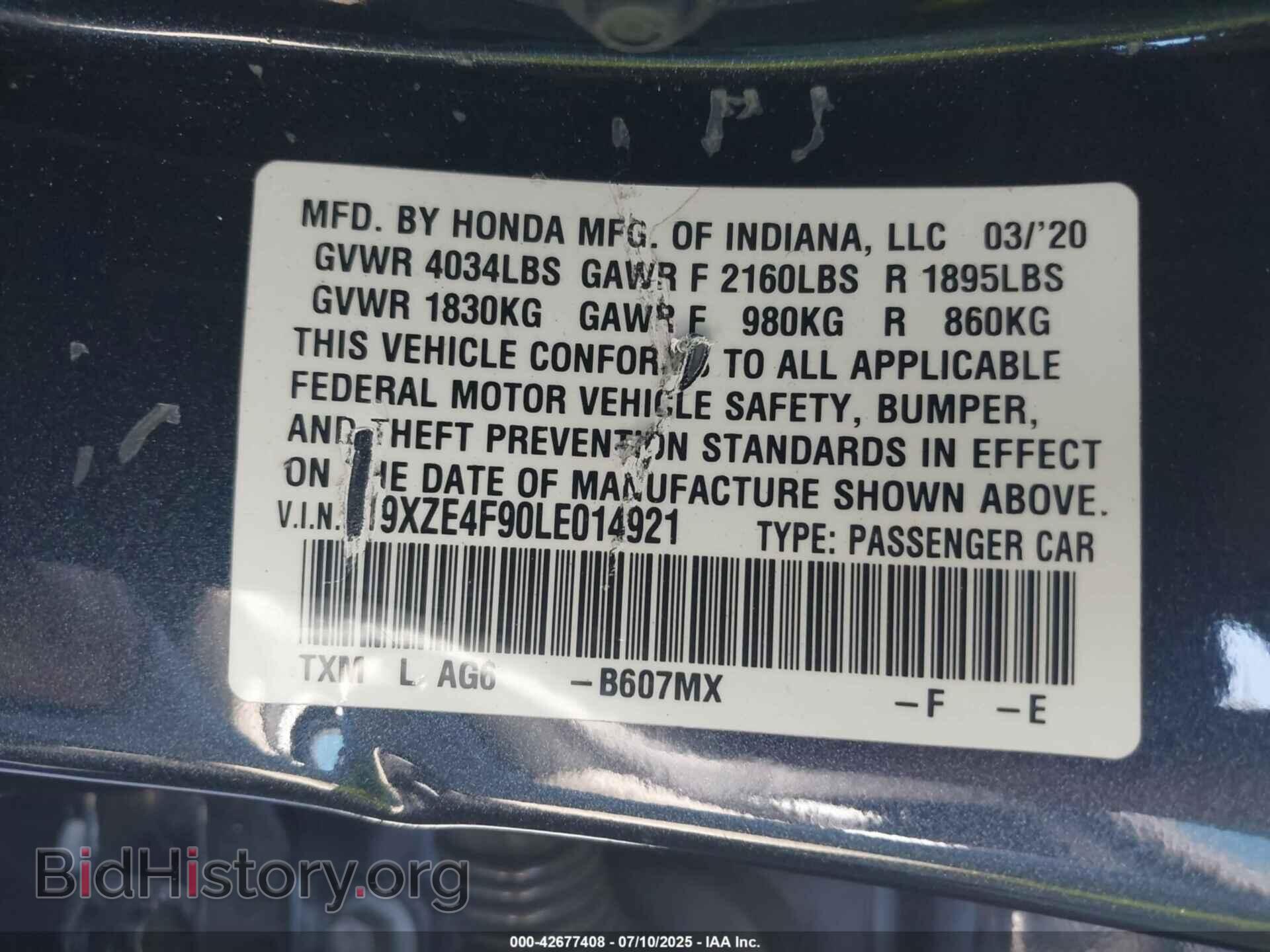 2020 HONDA INSIGHT - VIN: 19XZE4F90LE014921 - Фото 9