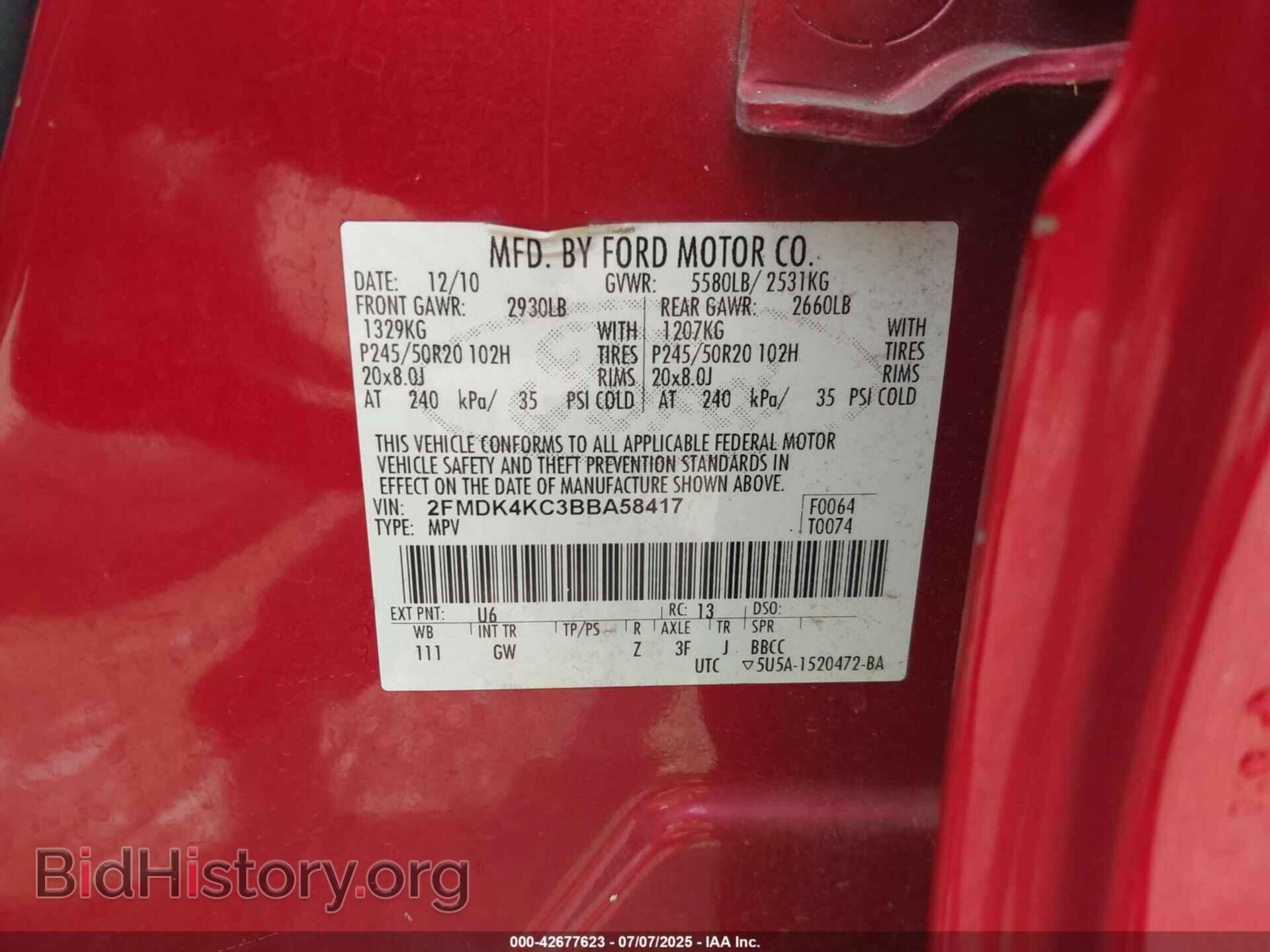 2011 FORD EDGE - VIN: 2FMDK4KC3BBA58417 - Фото 9