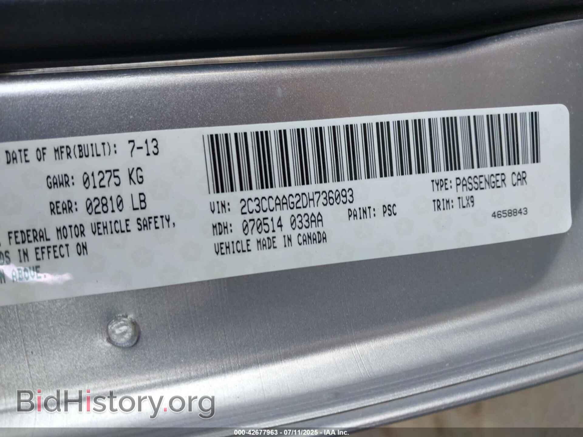 2013 CHRYSLER 300 - VIN: 2C3CCAAG2DH736093 - Фото 9