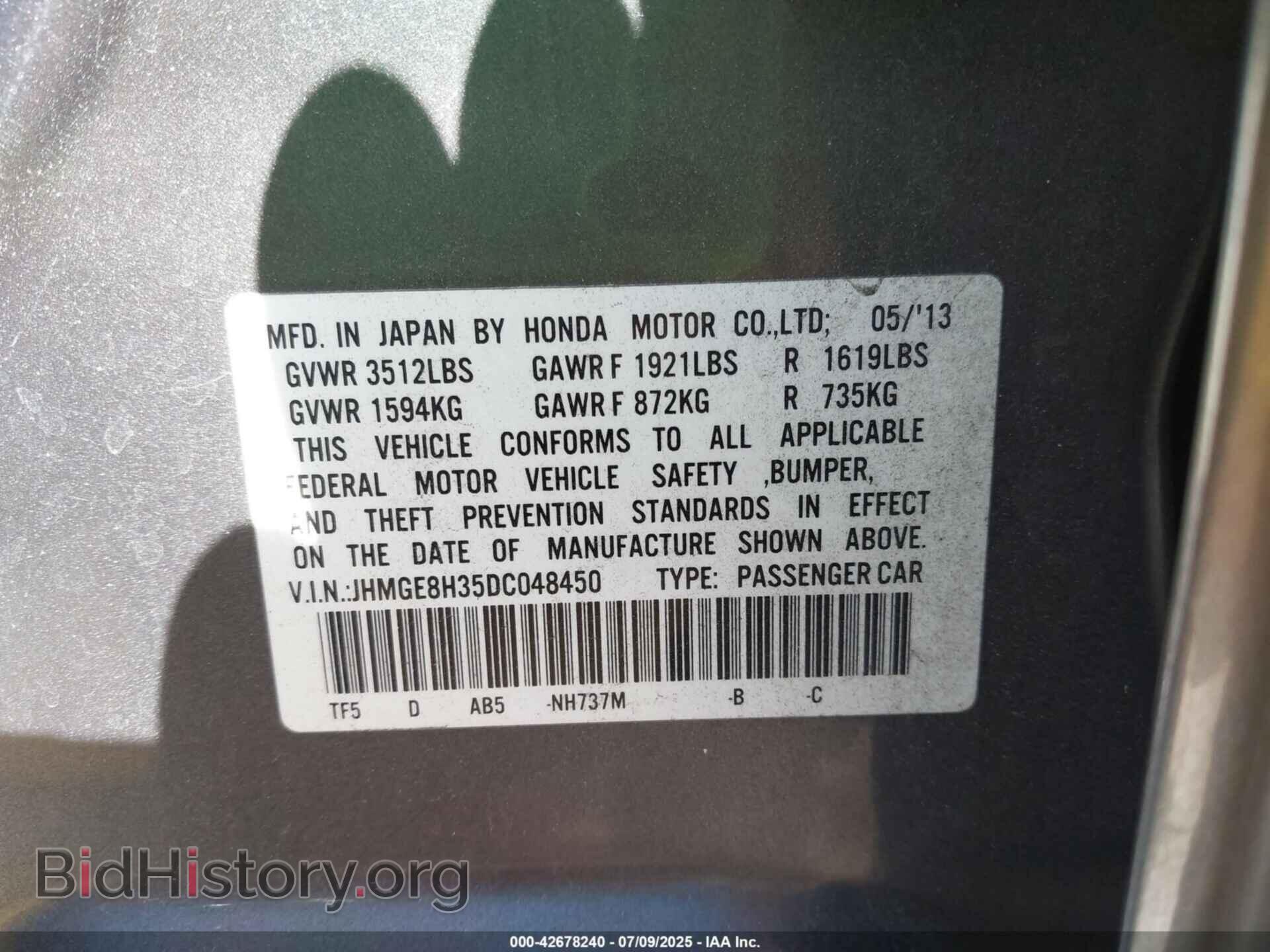 2013 HONDA FIT - VIN: JHMGE8H35DC048450 - Фото 9