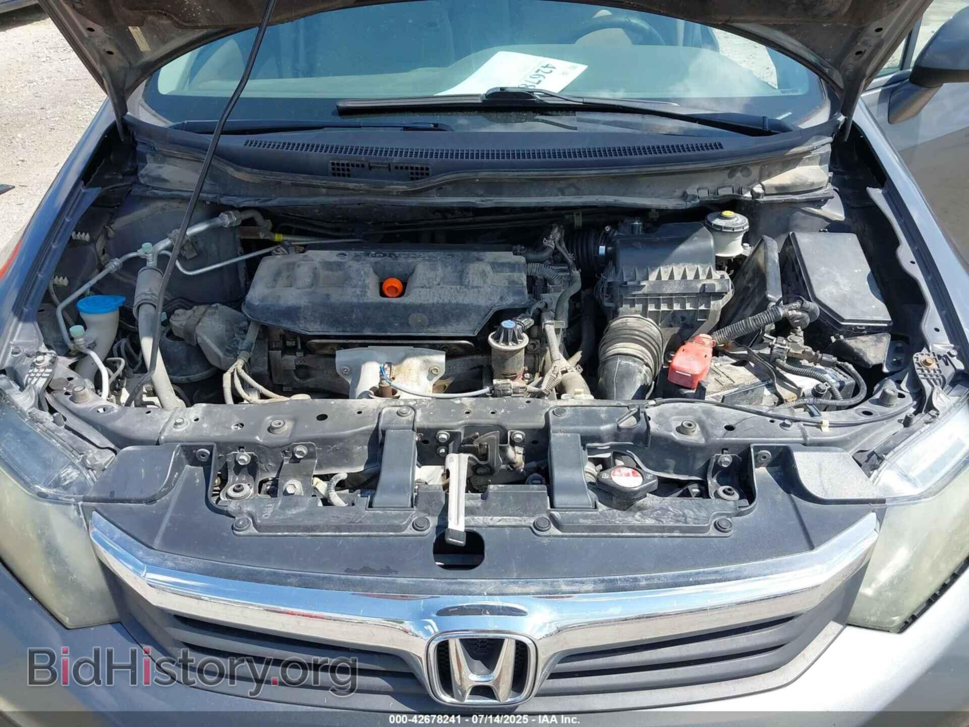 2012 HONDA CIVIC - VIN: 2HGFB2F60CH556919 - Фото 10
