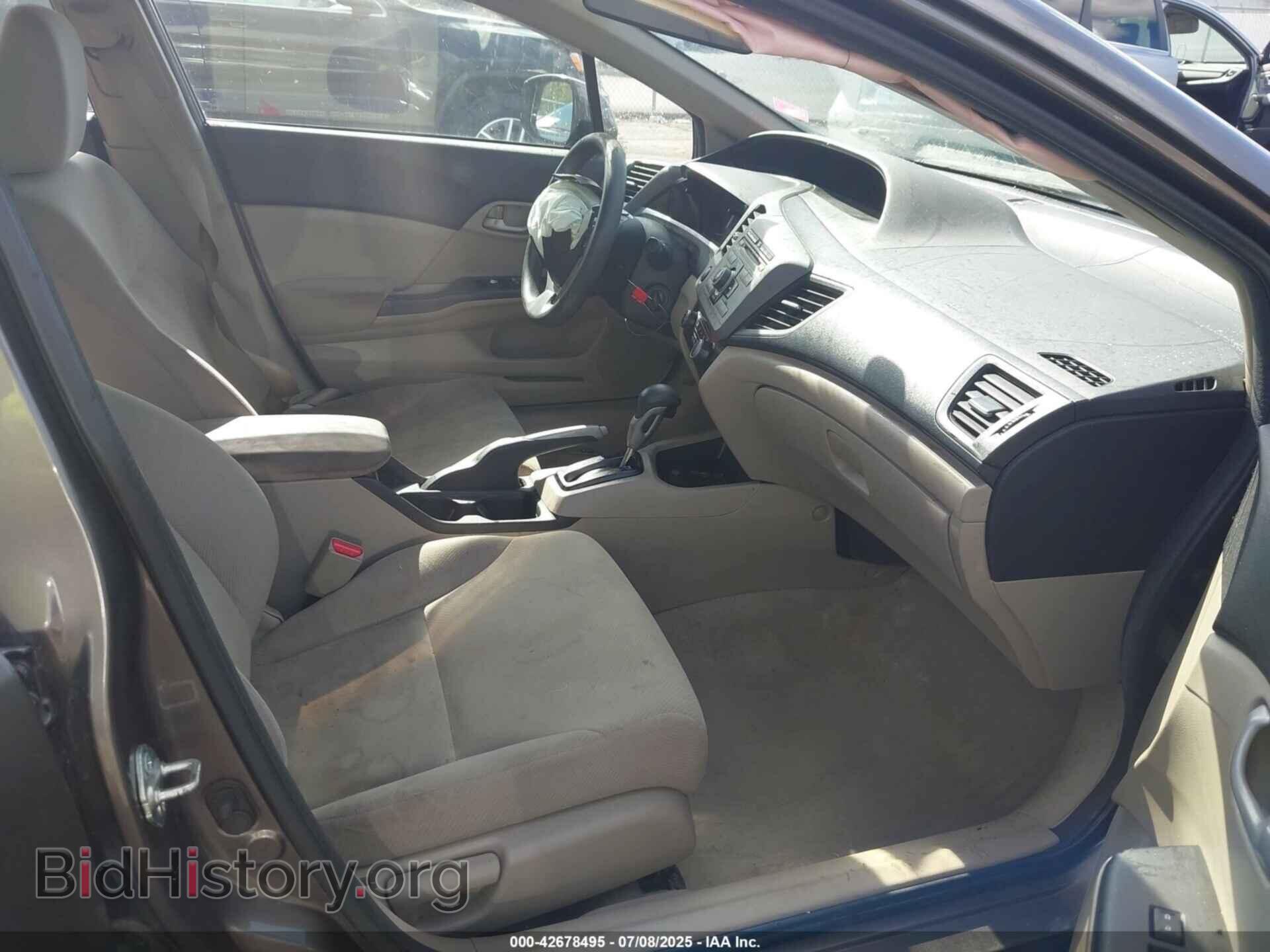 2012 HONDA CIVIC - VIN: 19XFB2F51CE074185 - Фото 5