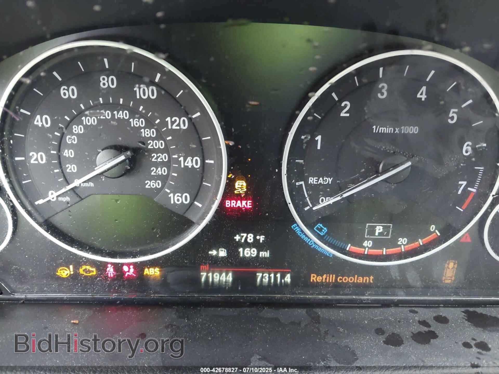 2017 BMW 320I - VIN: WBA8E5G39HNU43504 - Фото 7