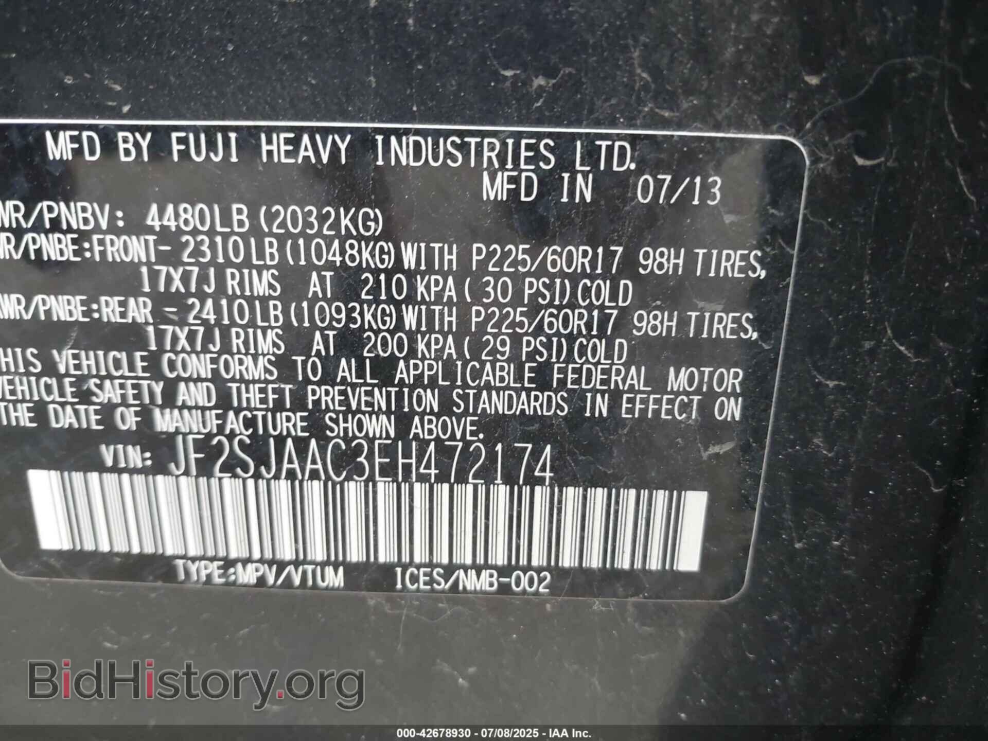 2014 SUBARU FORESTER - VIN: JF2SJAAC3EH472174 - Фото 9