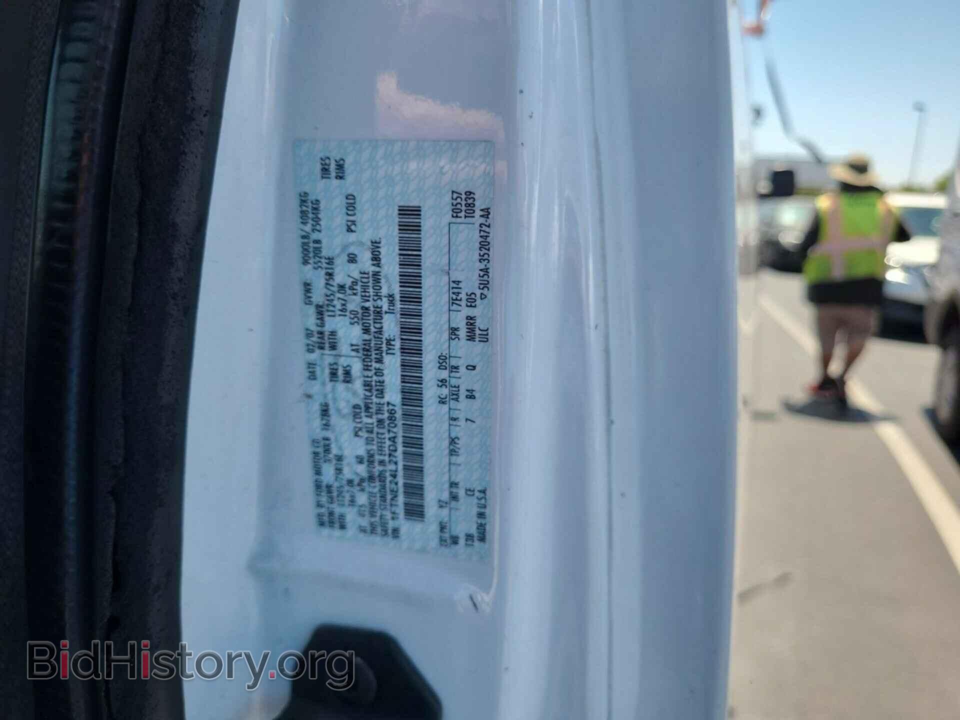 2007 FORD E-250 - VIN: 1FTNE24L27DA70867 - Фото 2