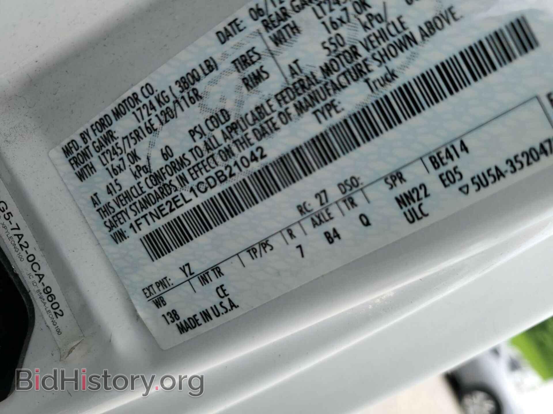 2012 FORD E-250 - VIN: 1FTNE2EL1CDB21042 - Photo 7