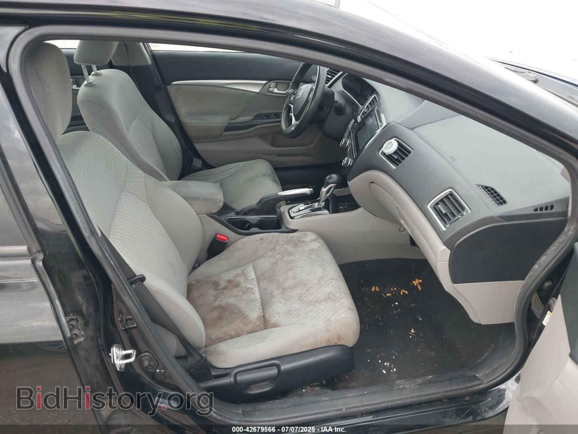 2014 HONDA CIVIC - VIN: 19XFB2F80EE252570 - Фото 5