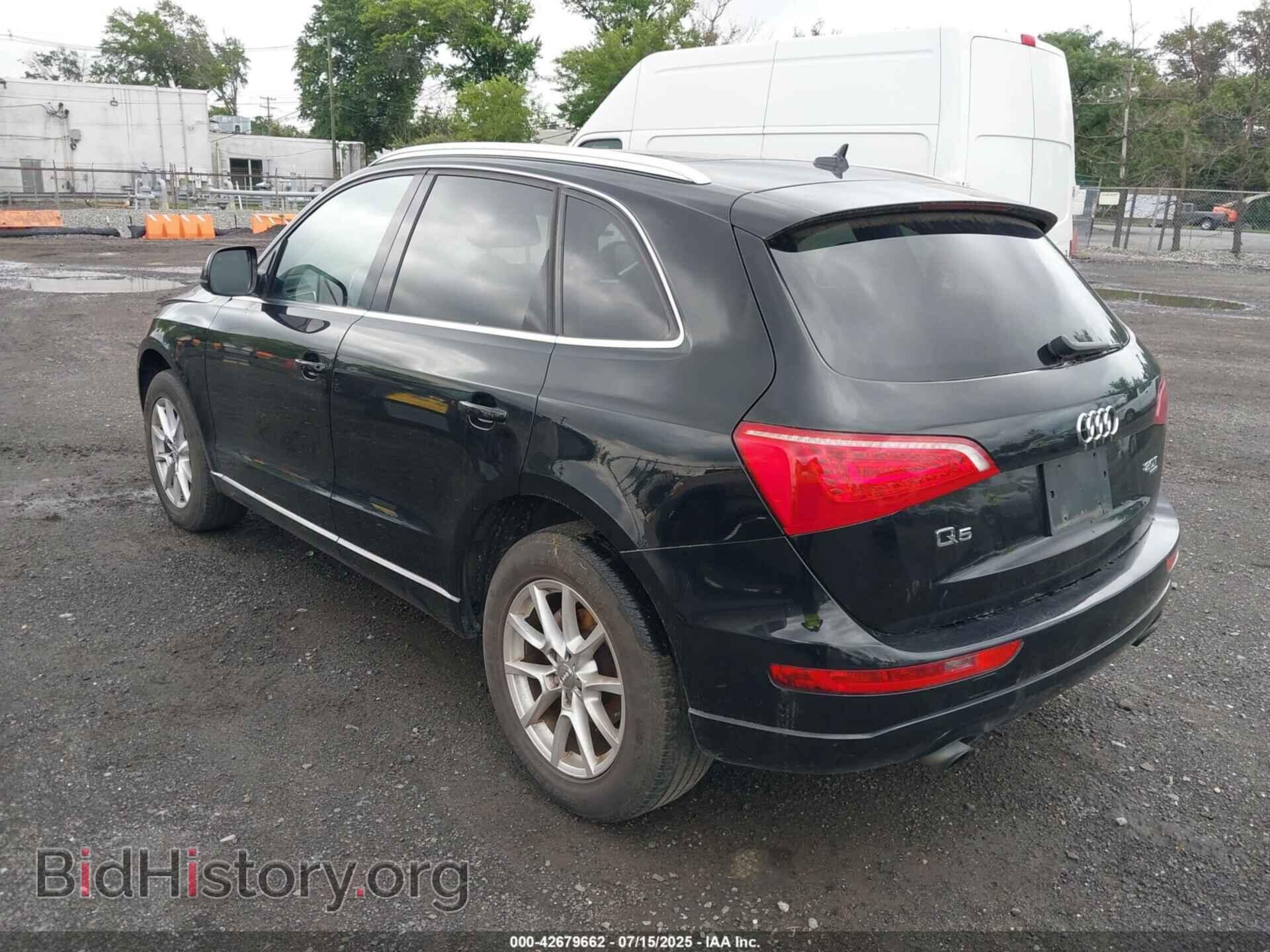 2012 AUDI Q5 - VIN: WA1CFAFP4CA126893 - Фото 3