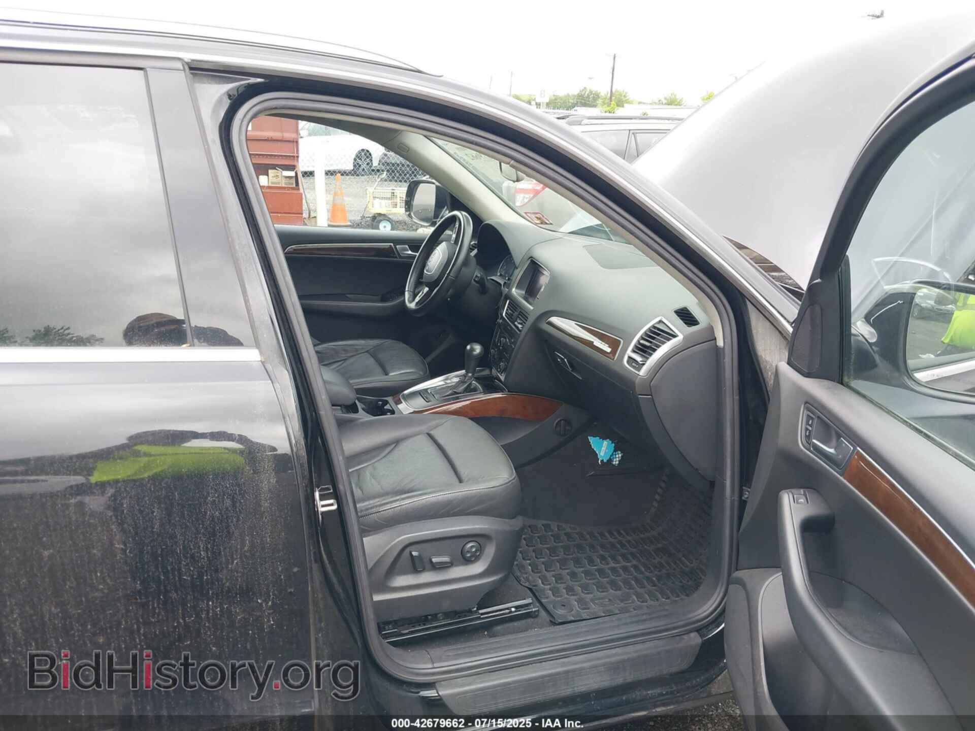 2012 AUDI Q5 - VIN: WA1CFAFP4CA126893 - Фото 5