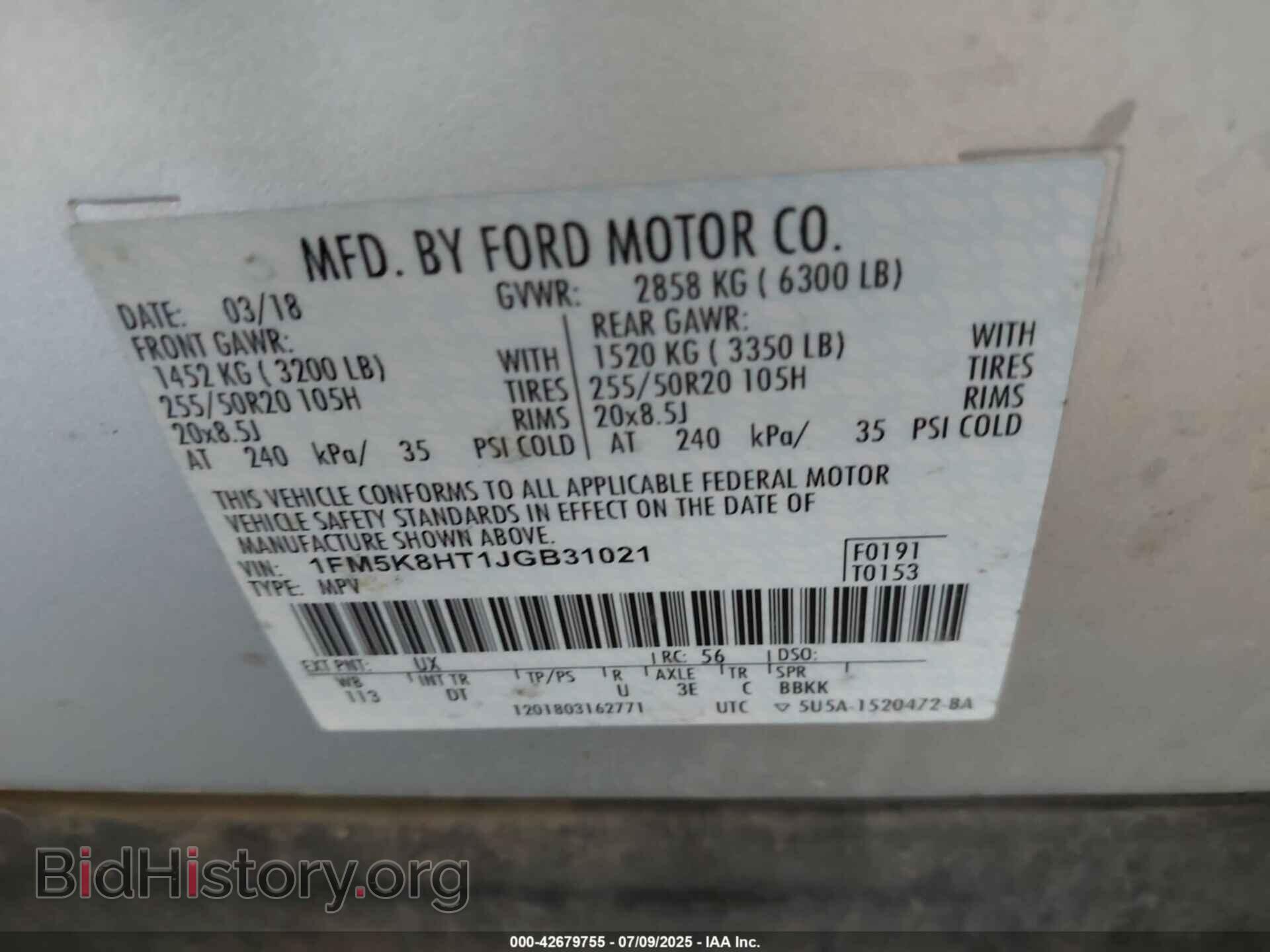 2018 FORD EXPLORER - VIN: 1FM5K8HT1JGB31021 - Фото 9