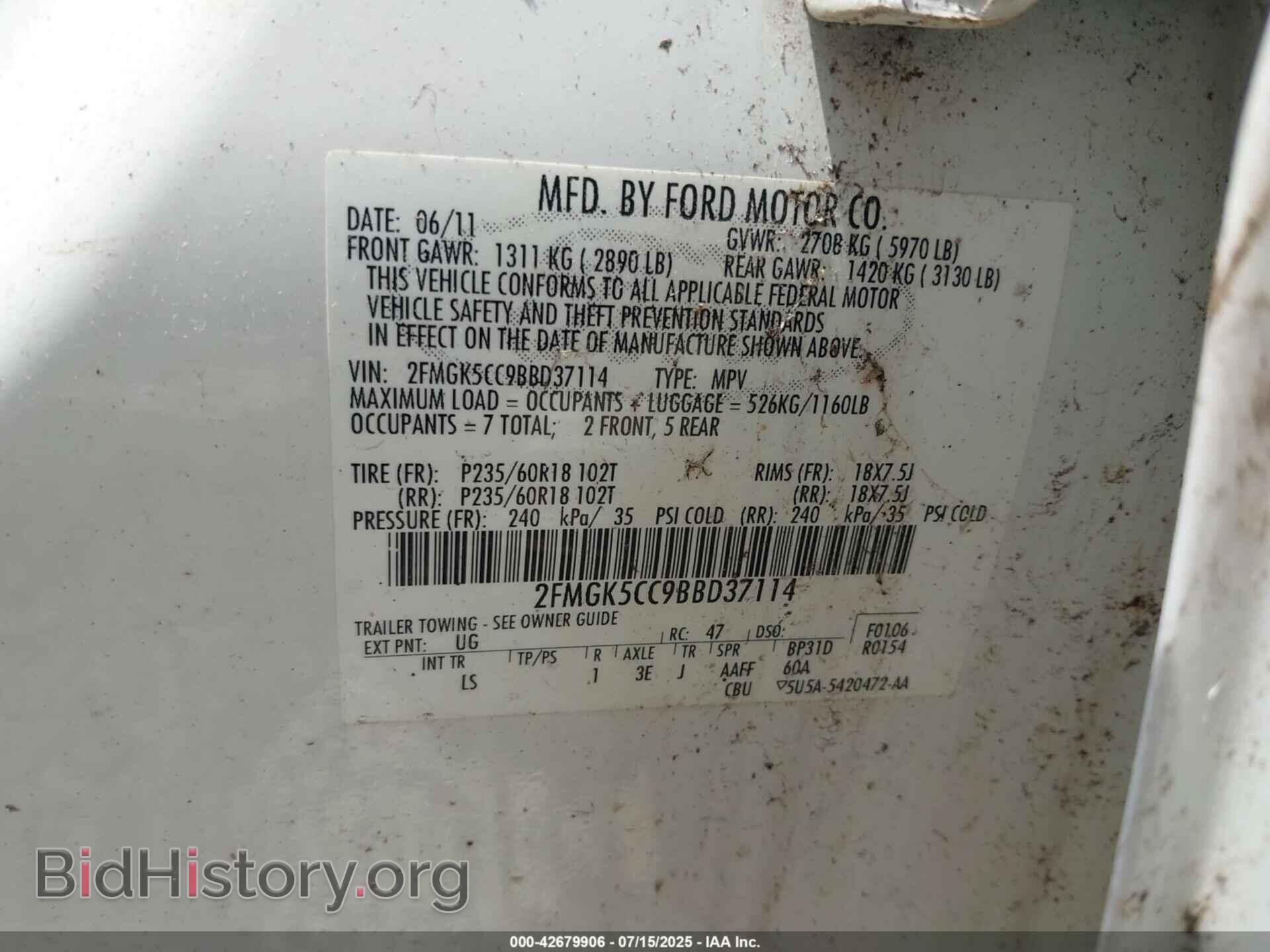 2011 FORD FLEX - VIN: 2FMGK5CC9BBD37114 - Photo 9