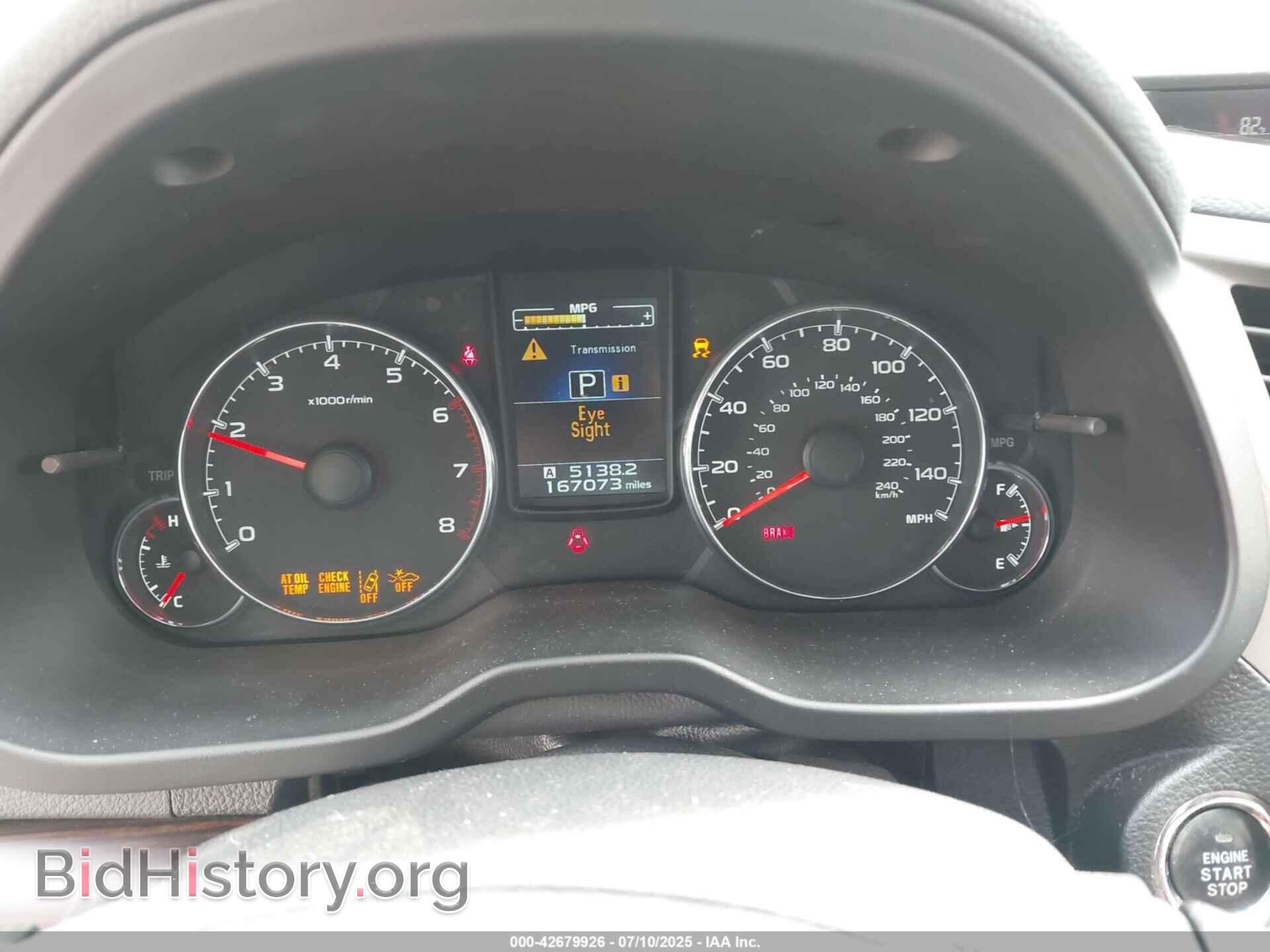 2014 SUBARU OUTBACK - VIN: 4S4BRBPC4E3251468 - Фото 7