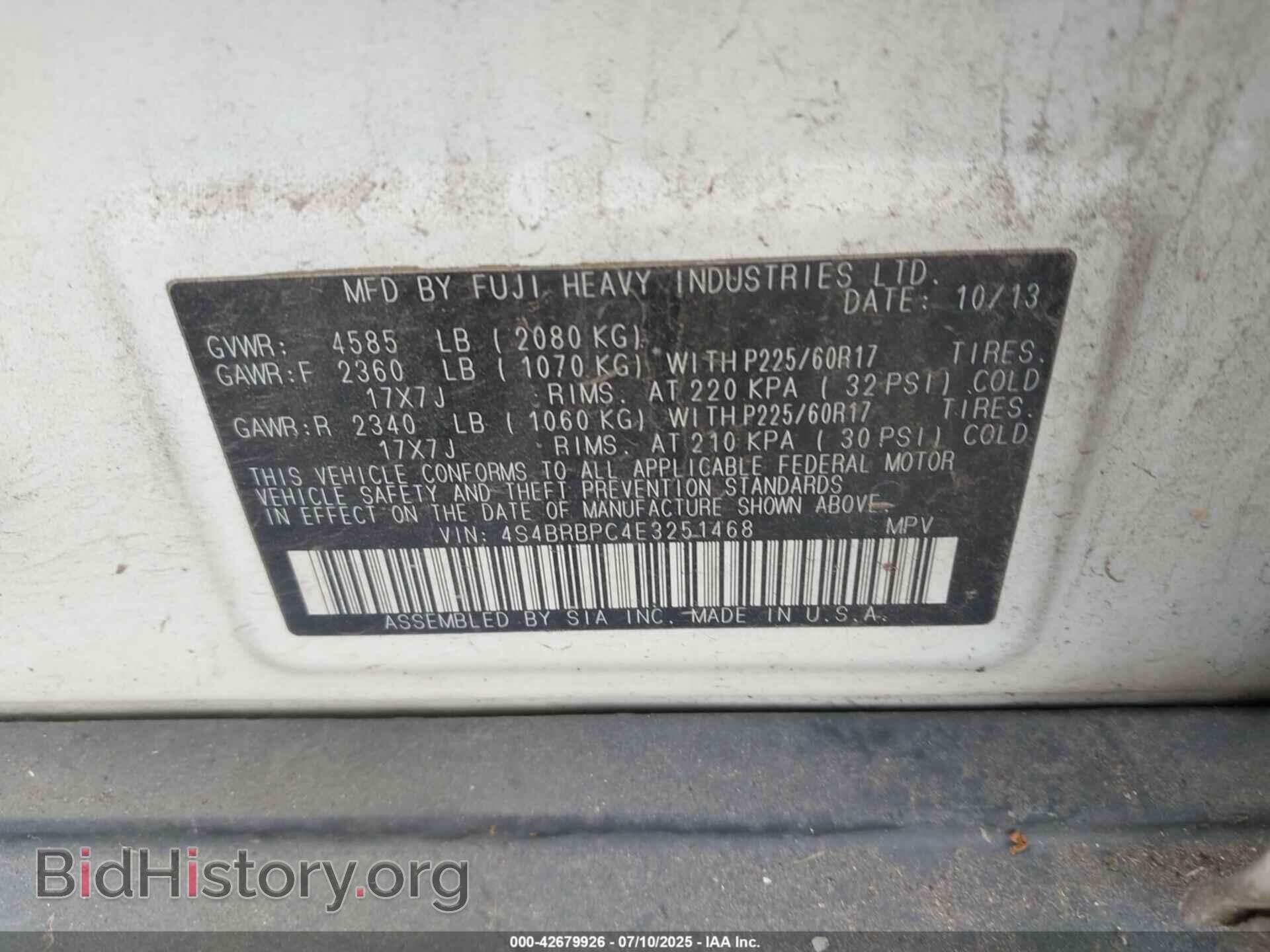 2014 SUBARU OUTBACK - VIN: 4S4BRBPC4E3251468 - Фото 9