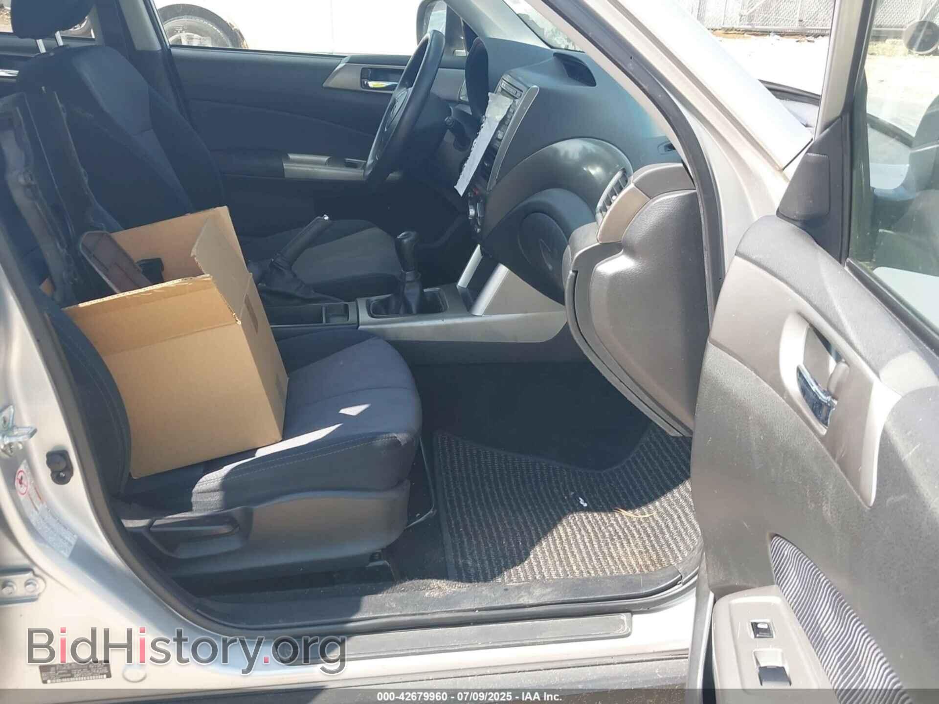 2014 SUBARU OUTBACK - VIN: 4S4BRCCC8E3311019 - Фото 5