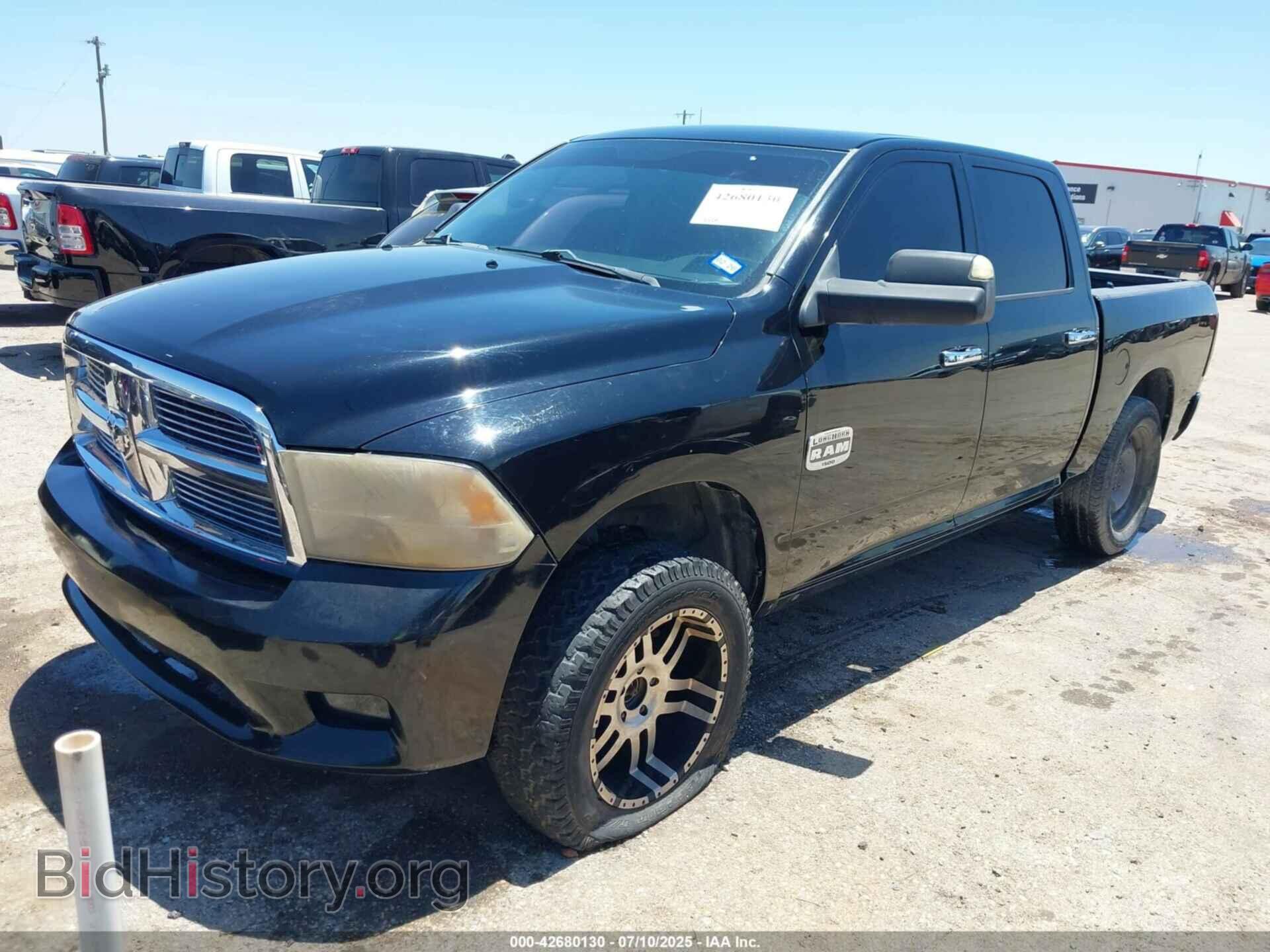 2012 RAM 1500 - VIN: 1C6RD7PT1CS303101 - Фото 2