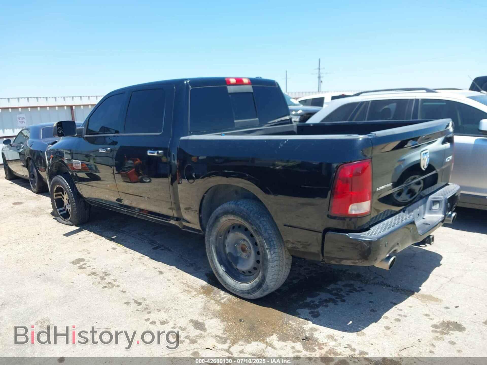2012 RAM 1500 - VIN: 1C6RD7PT1CS303101 - Фото 3