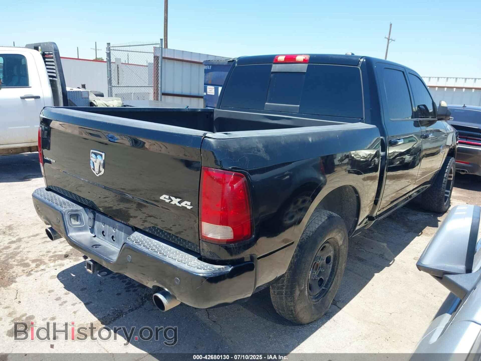 2012 RAM 1500 - VIN: 1C6RD7PT1CS303101 - Фото 4