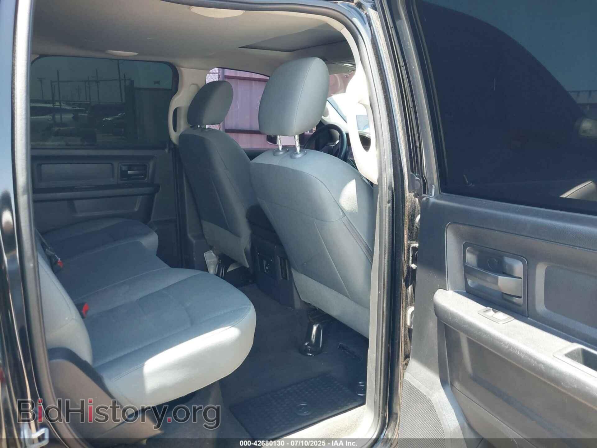 2012 RAM 1500 - VIN: 1C6RD7PT1CS303101 - Фото 8