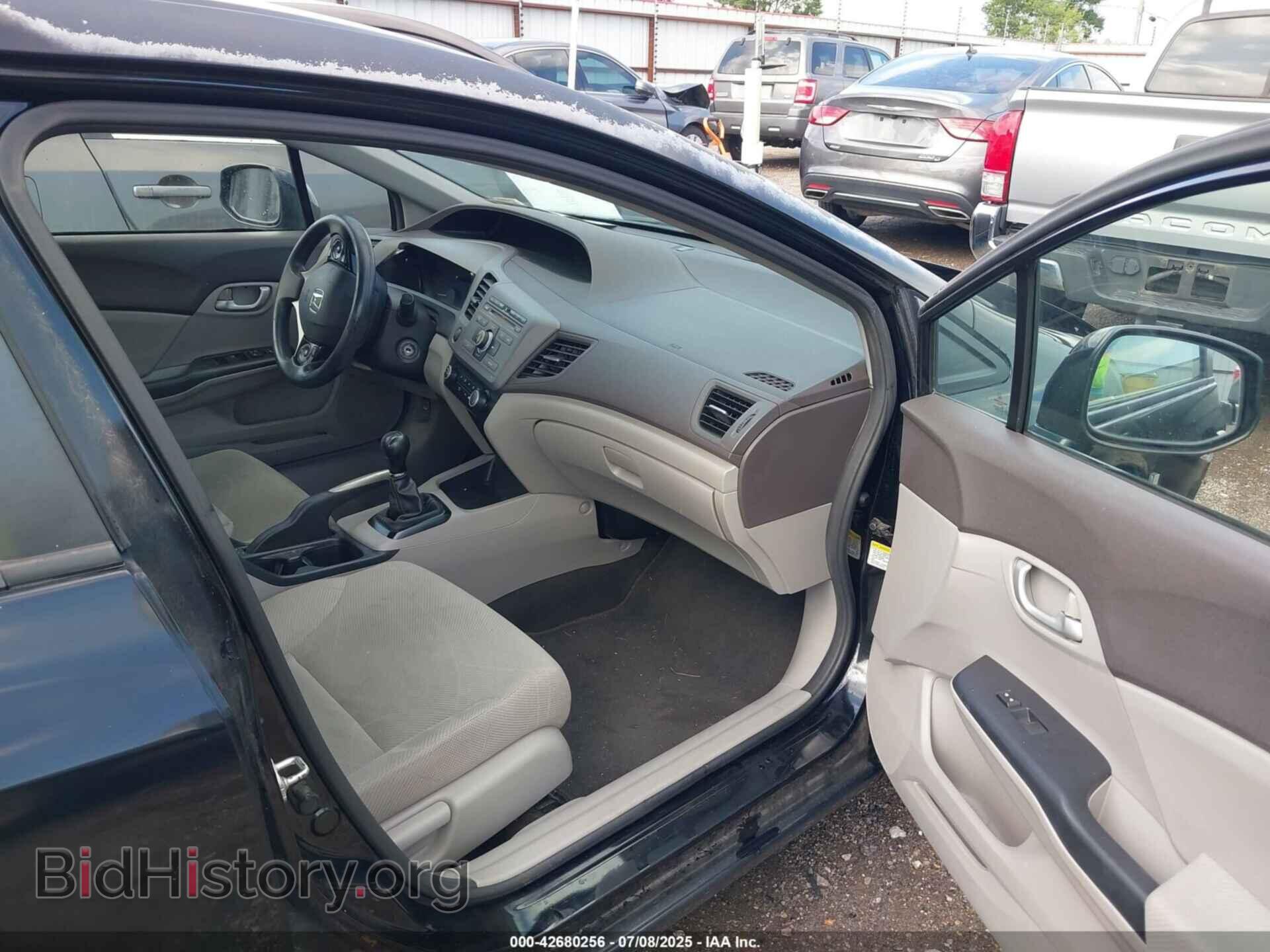 2012 HONDA CIVIC - VIN: 2HGFB2E5XCH538226 - Фото 5