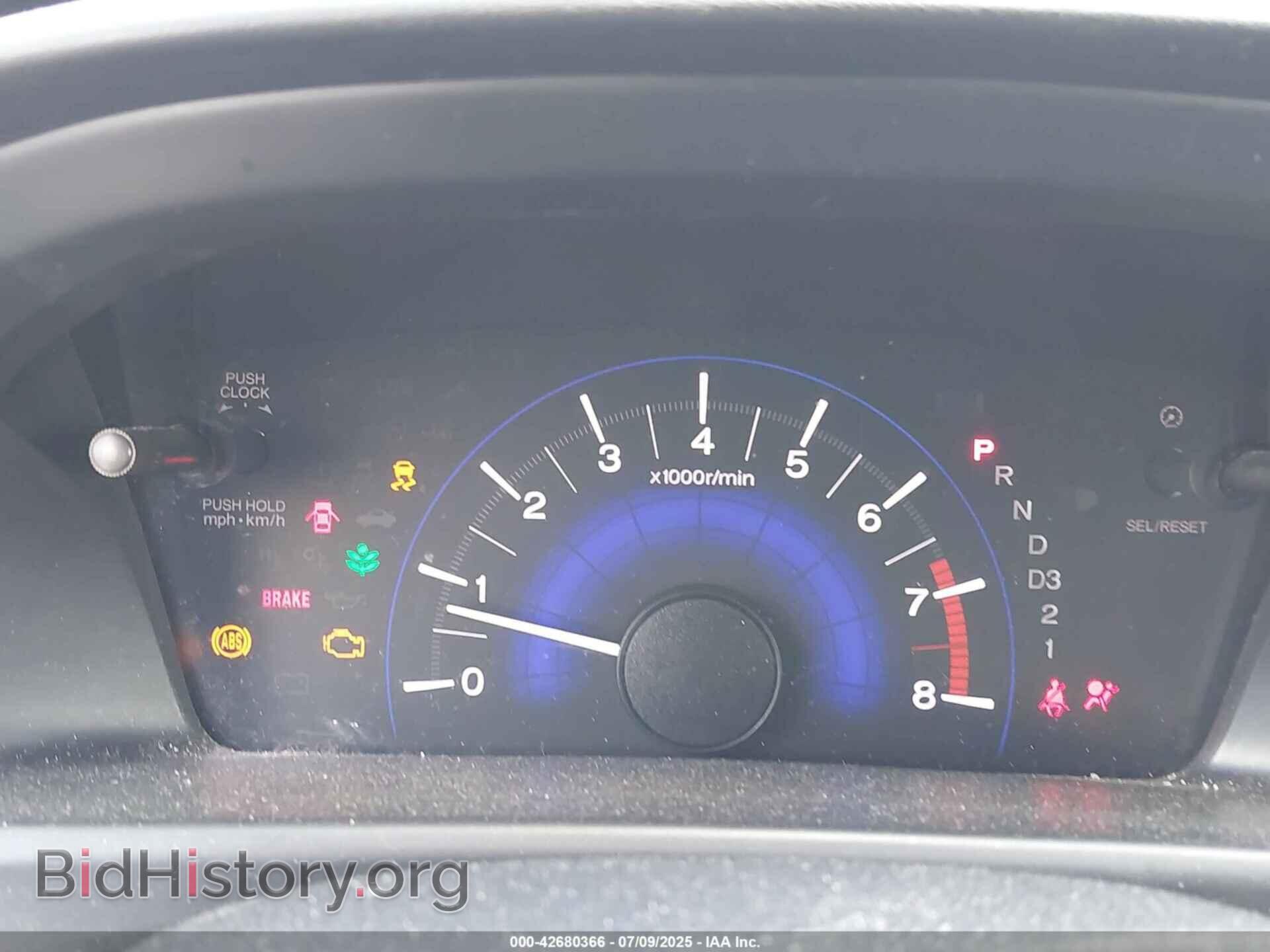 2013 HONDA CIVIC - VIN: 19XFB2F52DE019763 - Фото 7