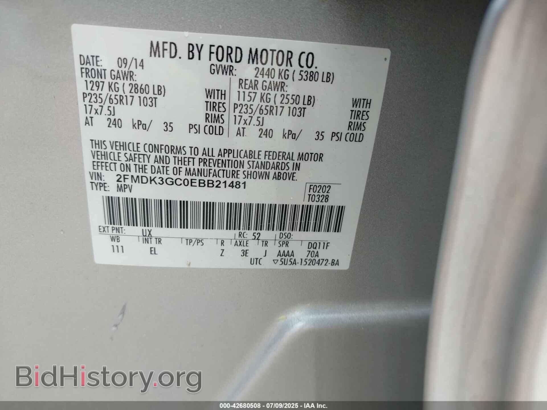 2014 FORD EDGE - VIN: 2FMDK3GC0EBB21481 - Фото 9