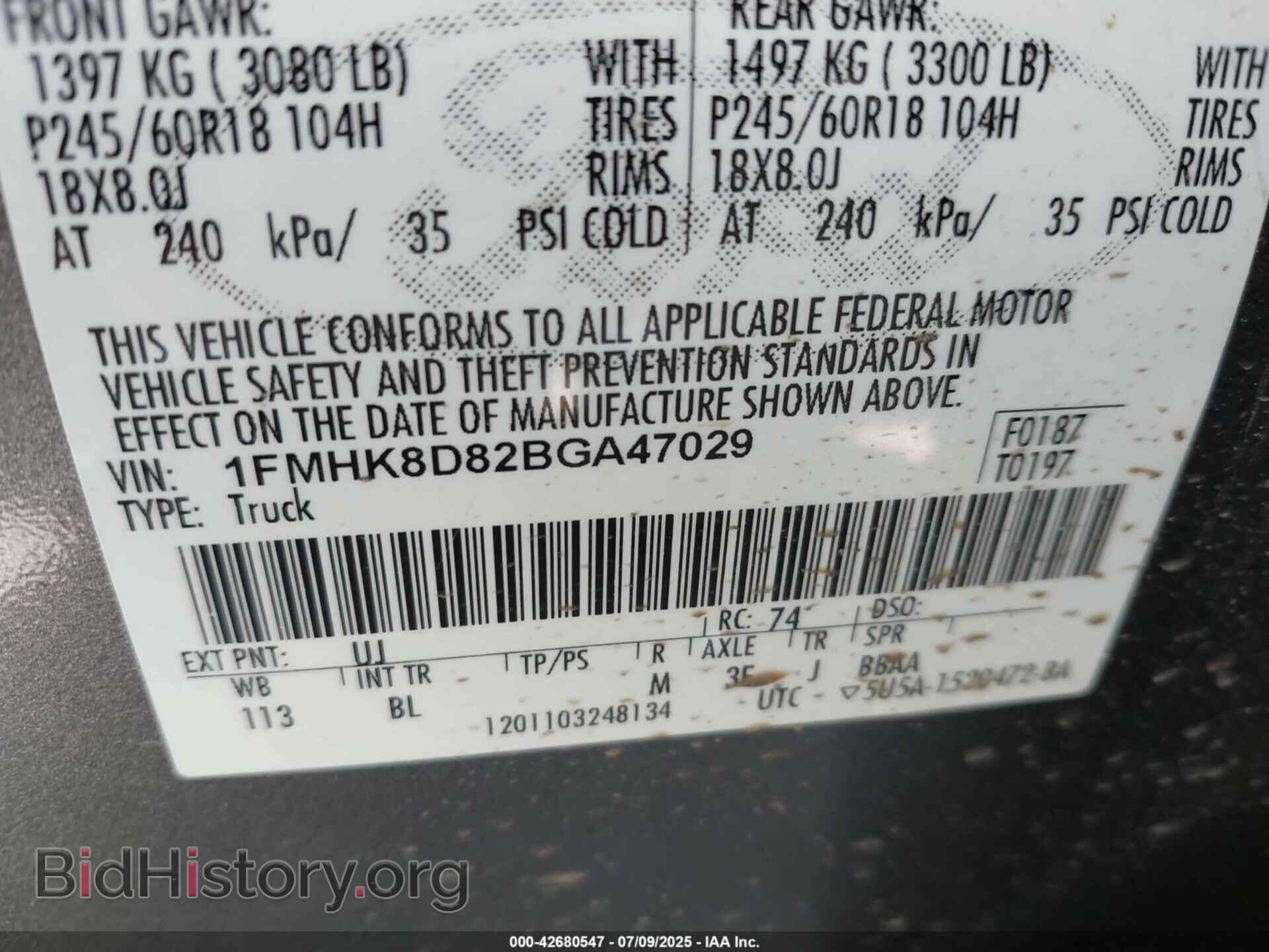 2011 FORD EXPLORER - VIN: 1FMHK8D82BGA47029 - Фото 9
